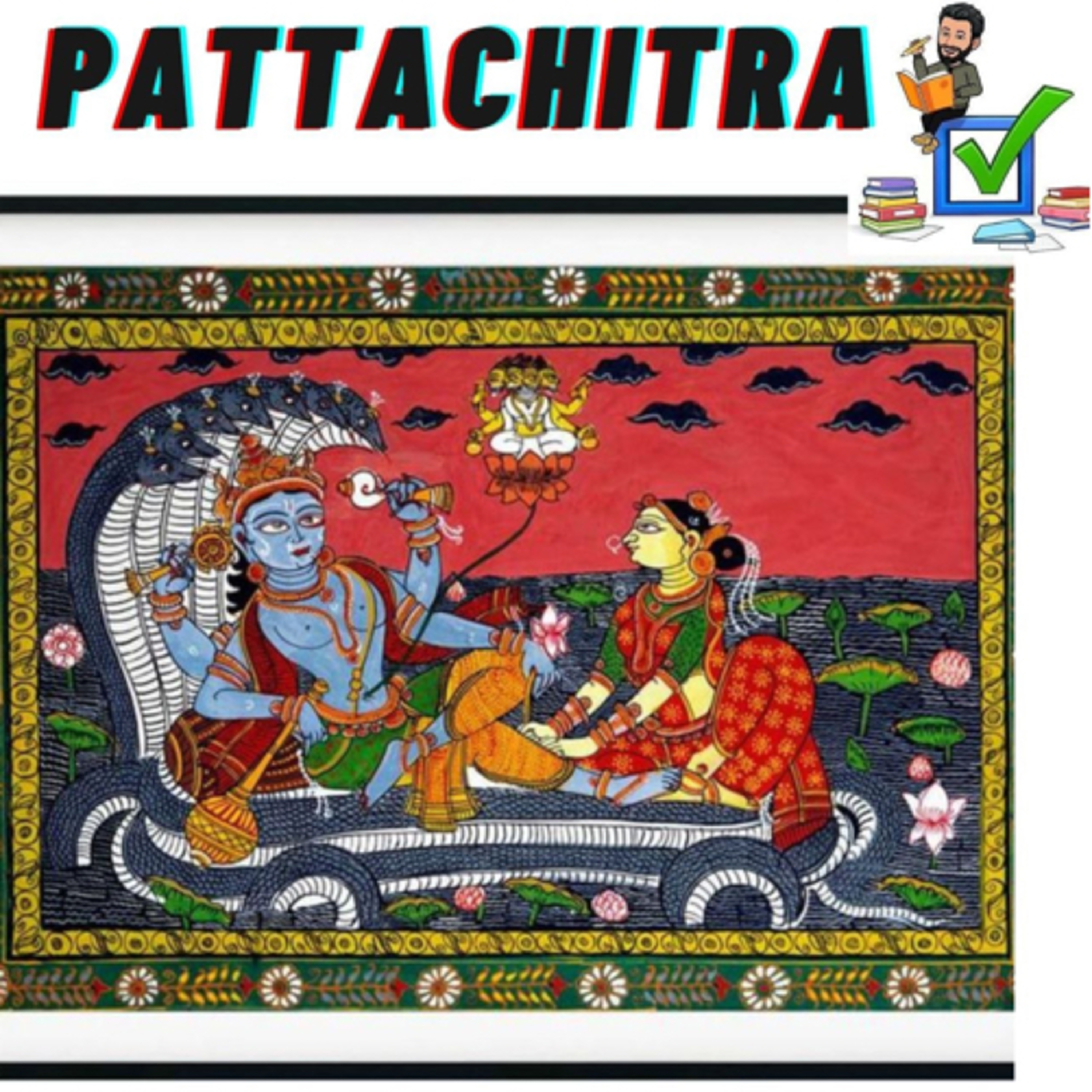 PattaChitra #art #culture #upsc #prelims #revision #environment #rajasthan episode artwork