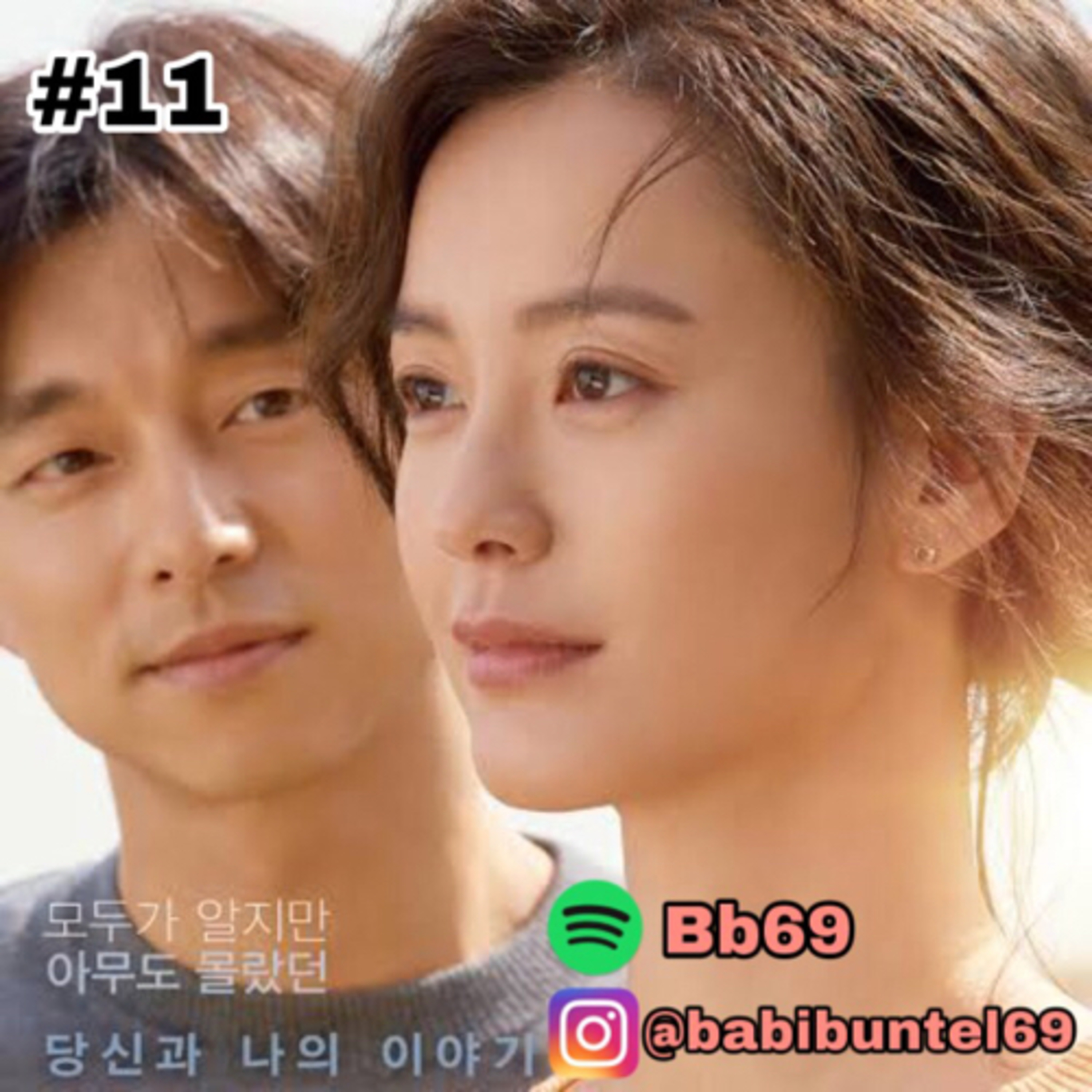 11. Kim Ji-young Born 1982 (ft Liona @Kla_cake) episode artwork