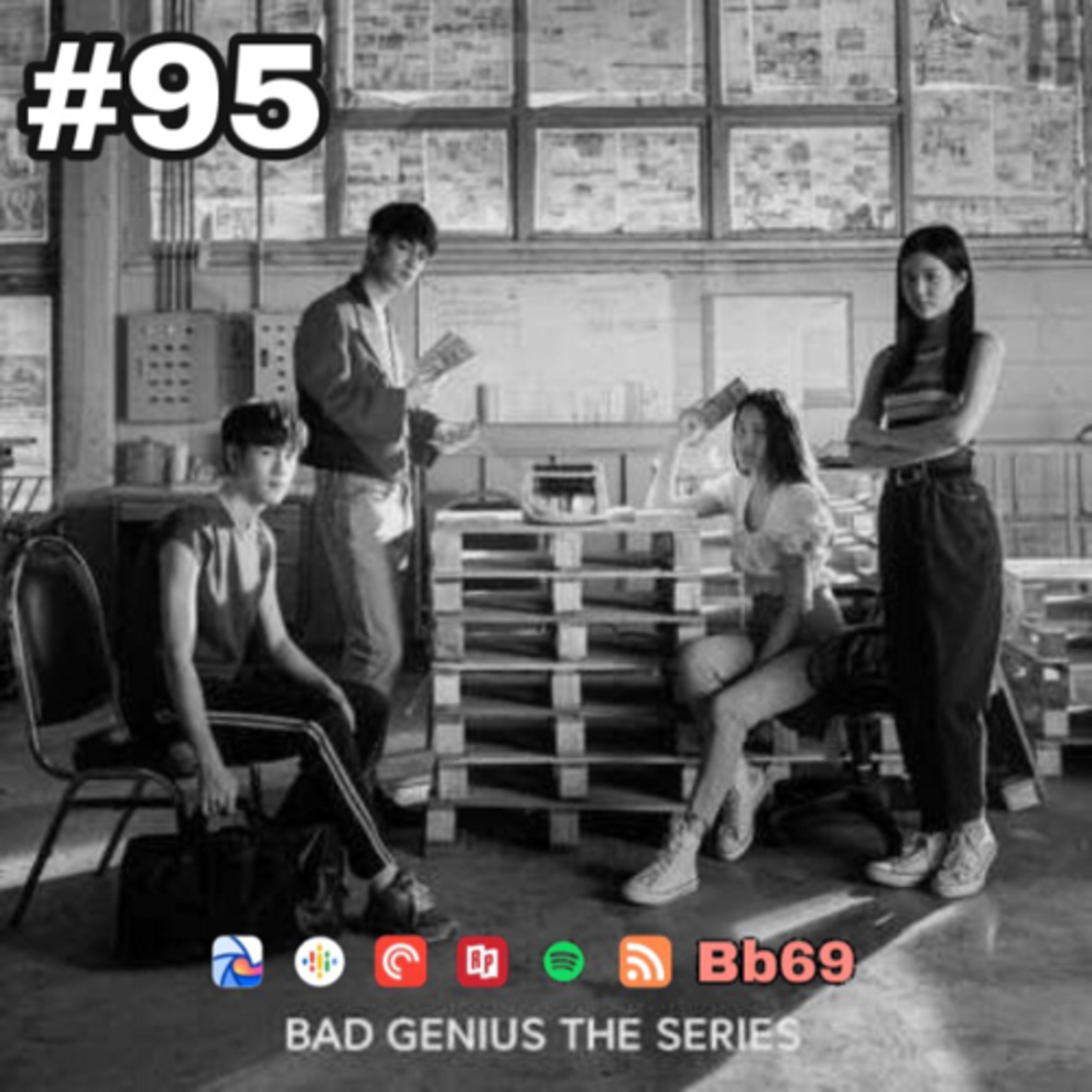 95. [QSR] Bad Genius (2020) Series episode artwork