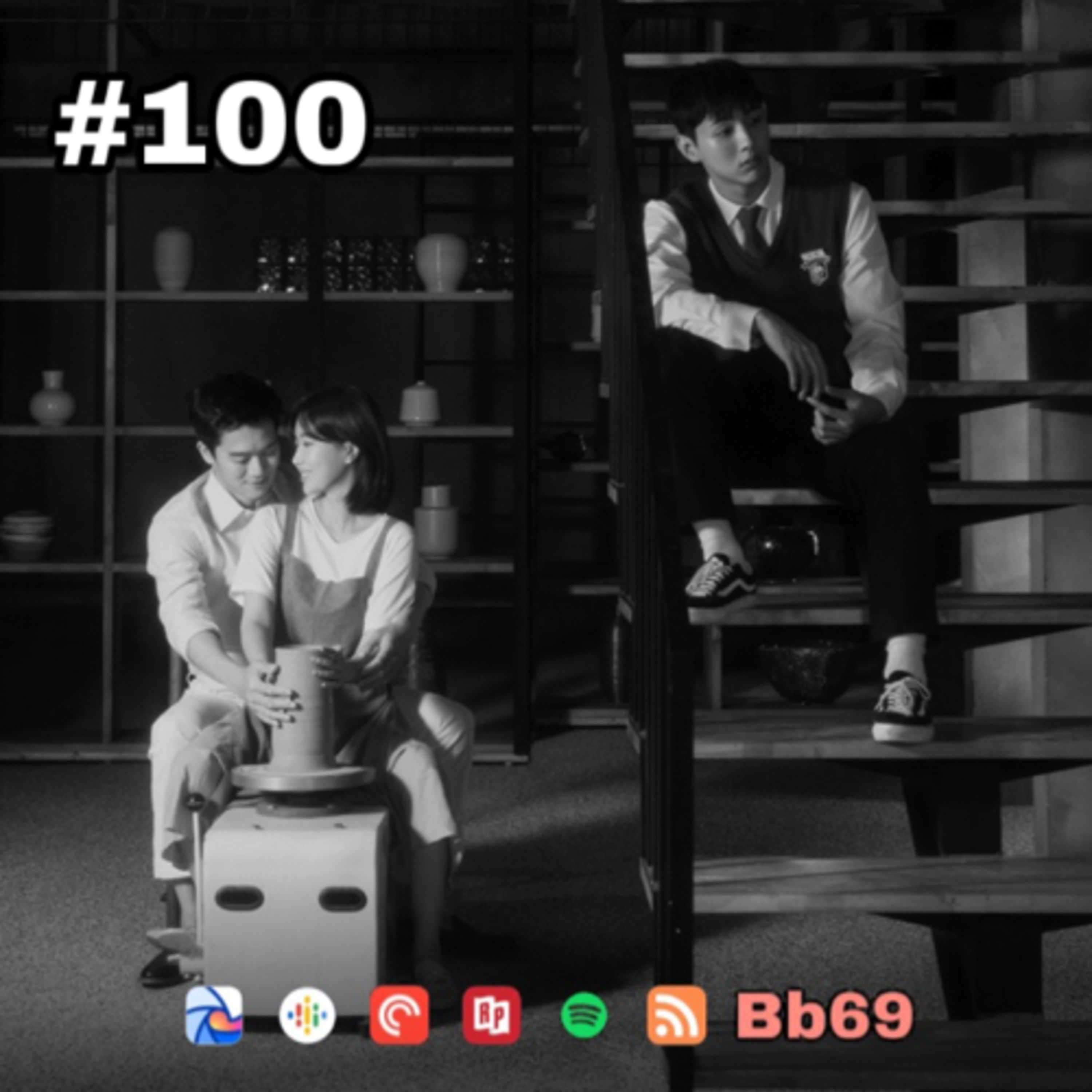 100. [QSR] When I Was The Most Beautiful / When I Was The Prettiest (2020) episode artwork