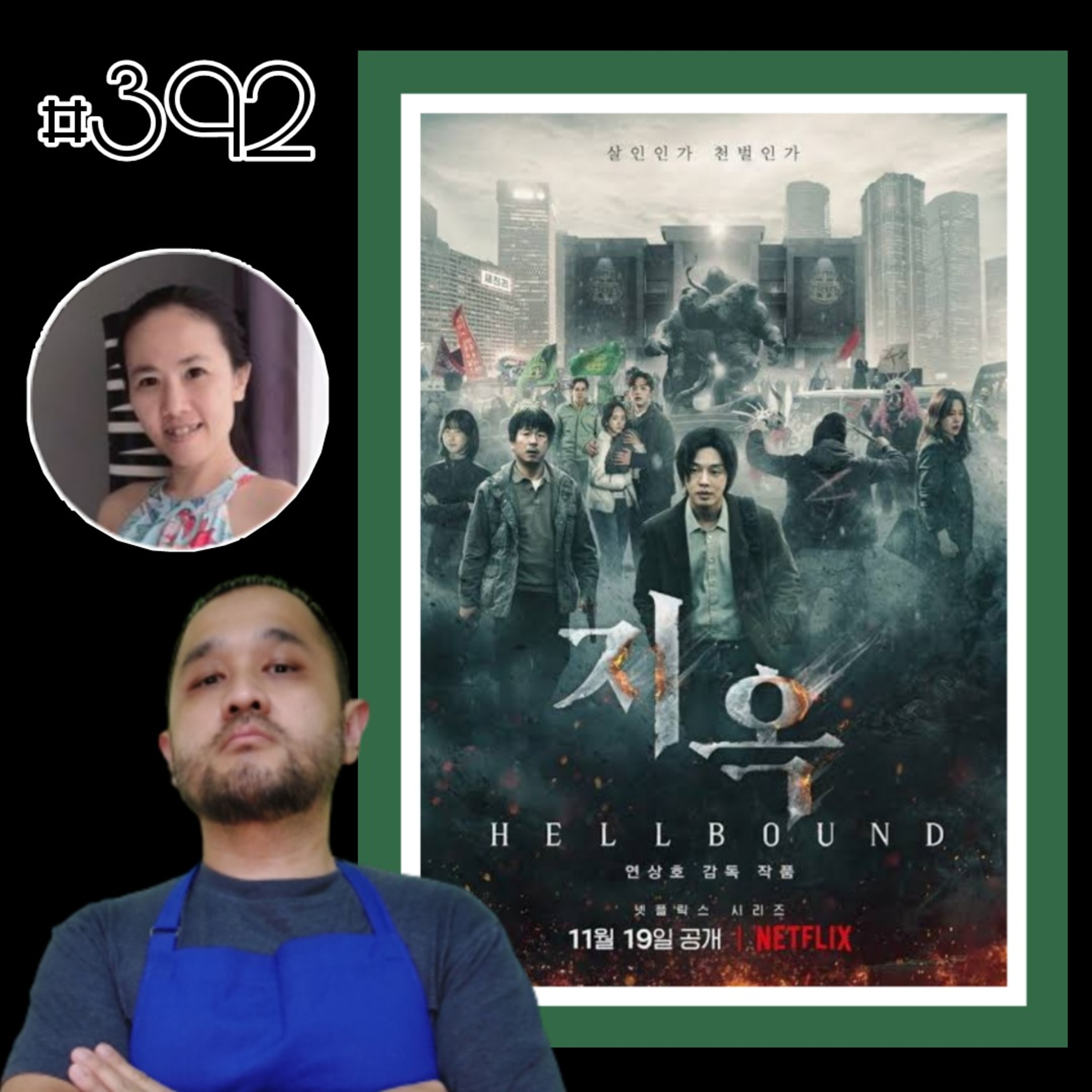 392. Review Hellbound Season 1 Netflix Ft Klara Liona episode artwork