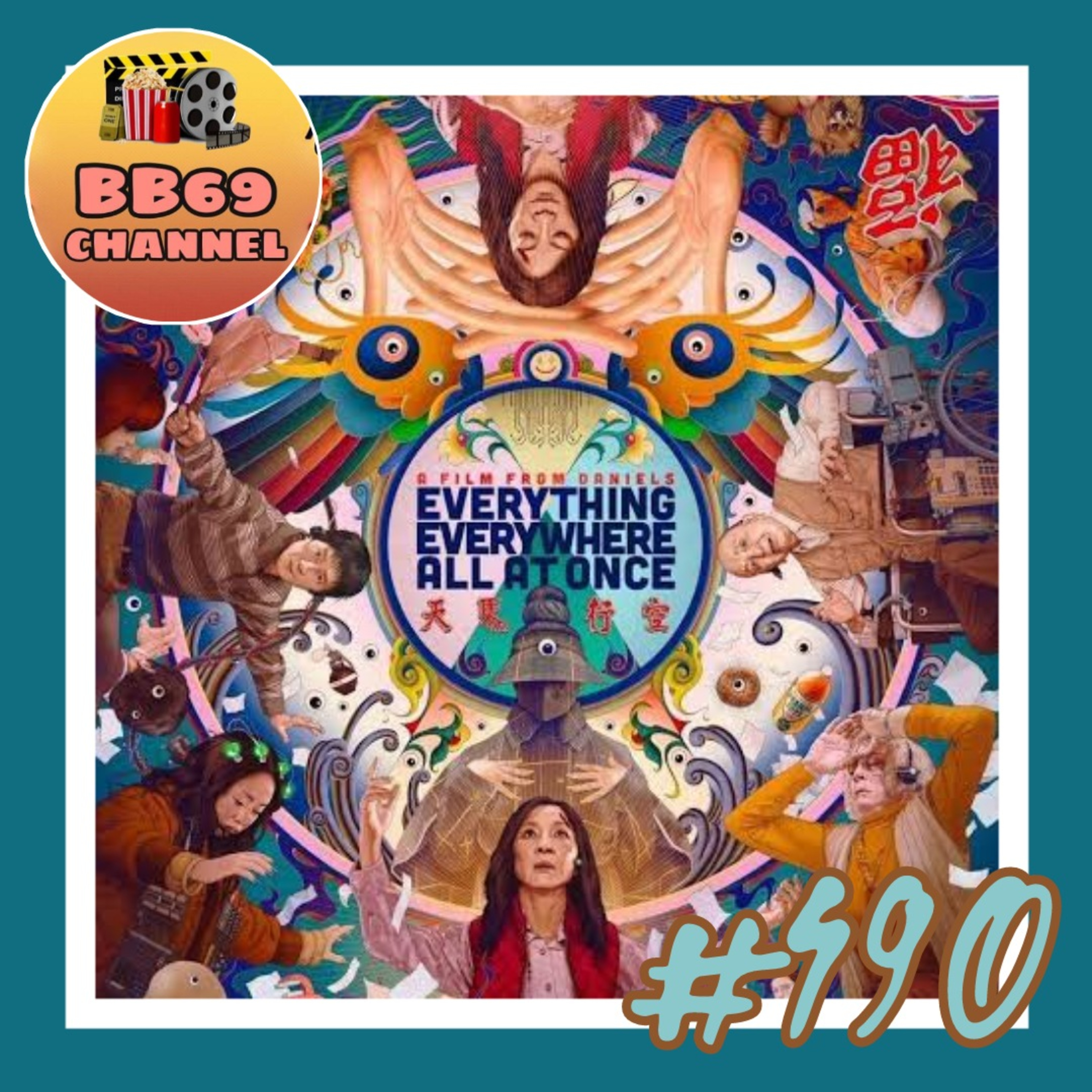 490. Review Everything Everywhere All At Once ft Sini Aja & Ridho Ivander episode artwork