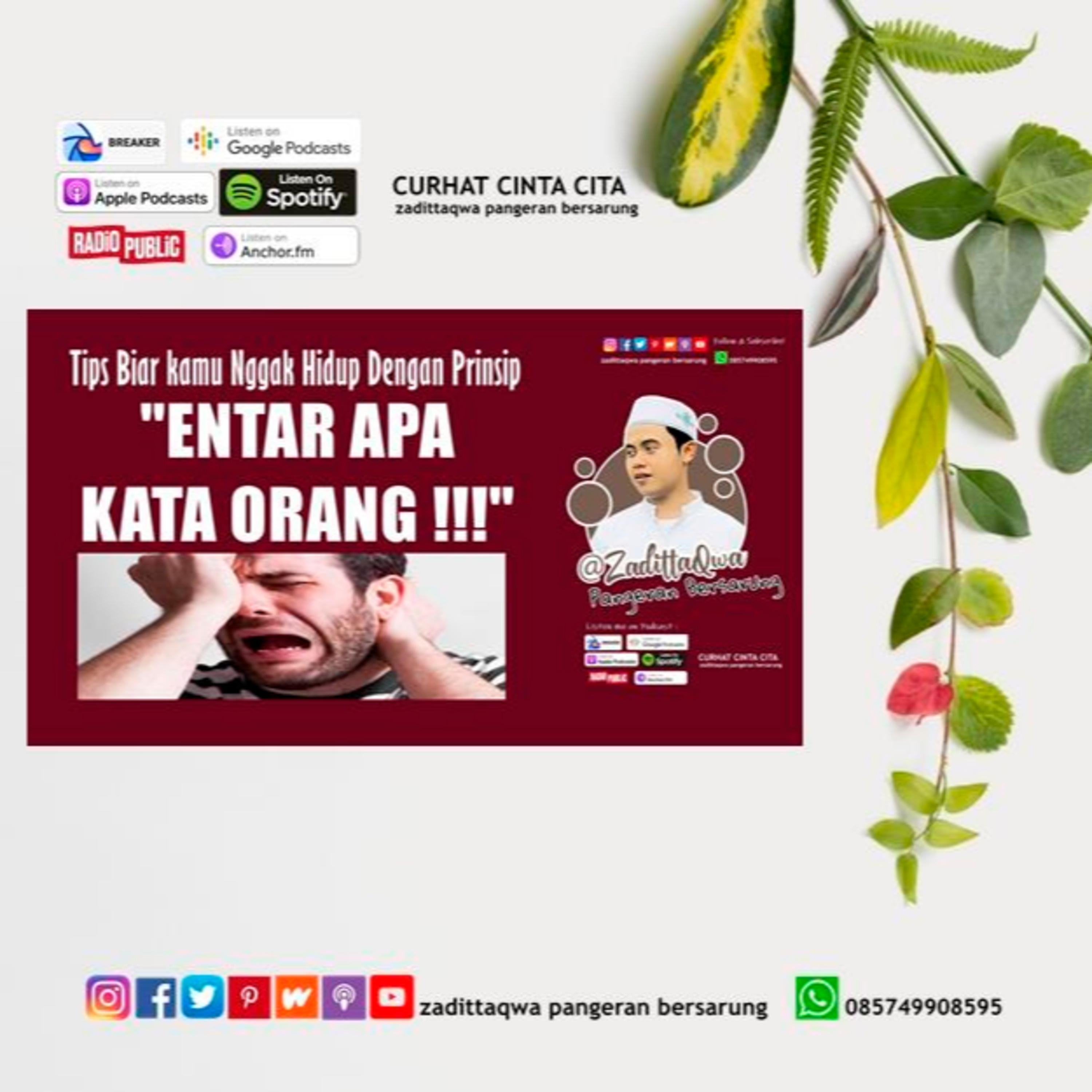 cinta cita curhat