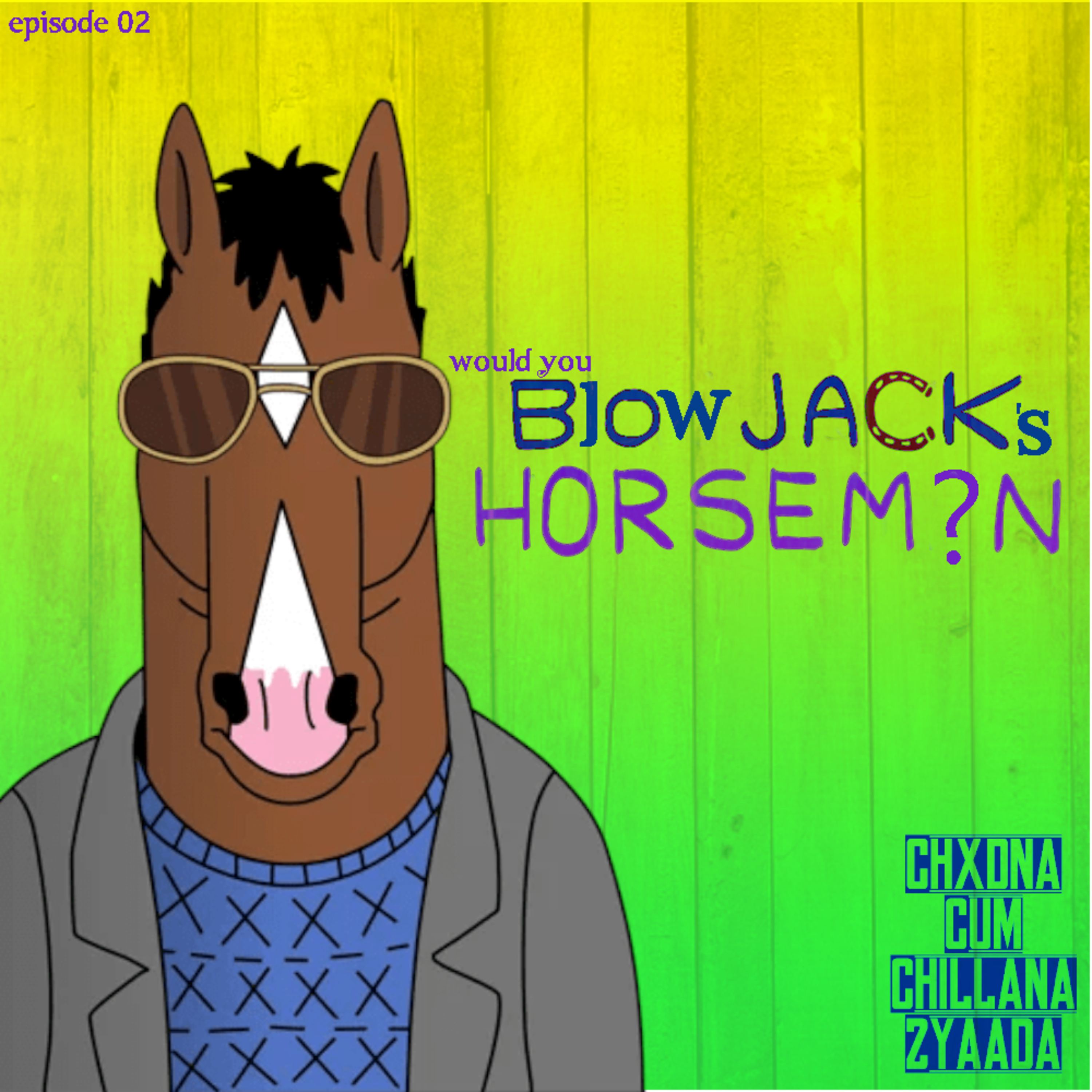 Chxdna Cum Chillana Zyaada