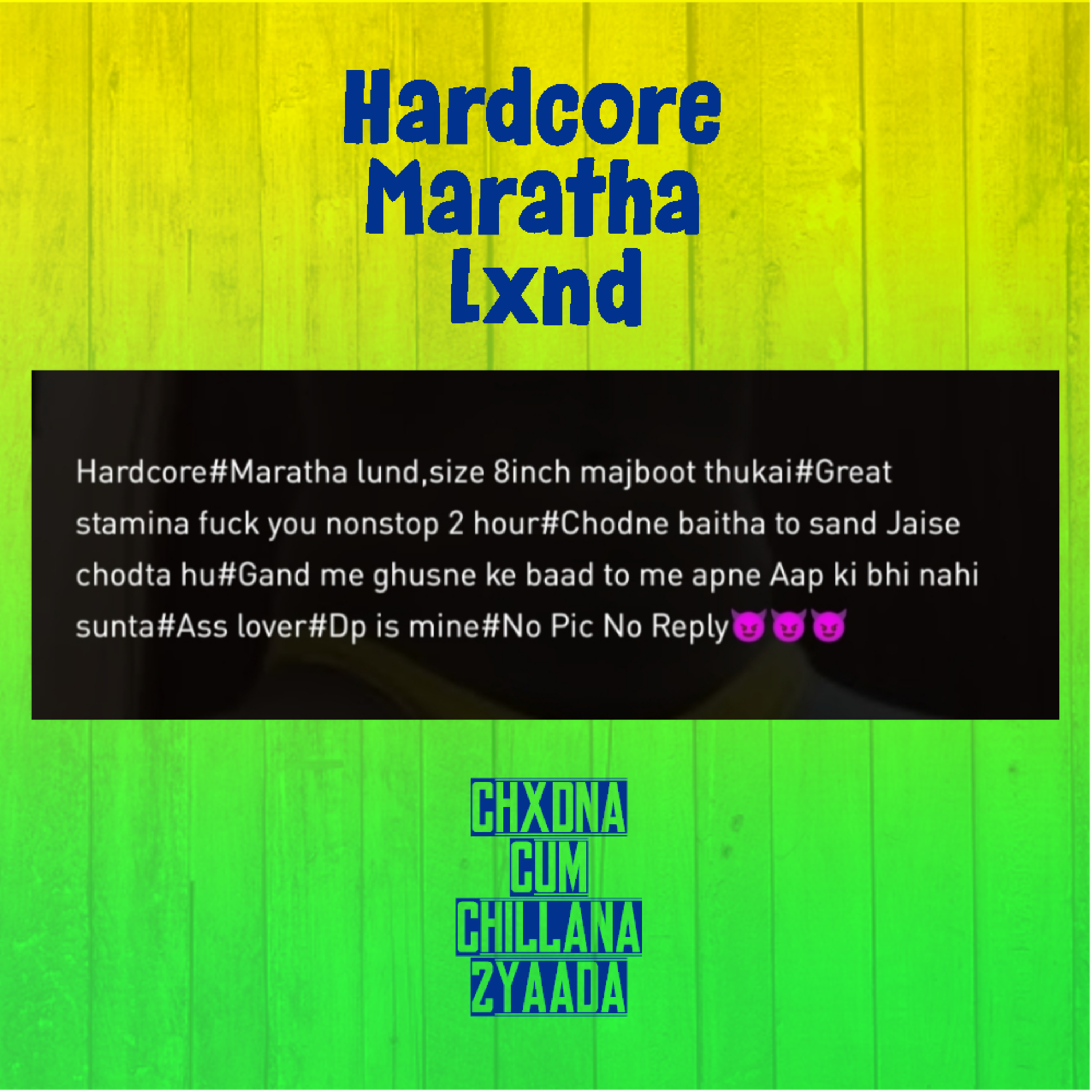 Chxdna Cum Chillana Zyaada