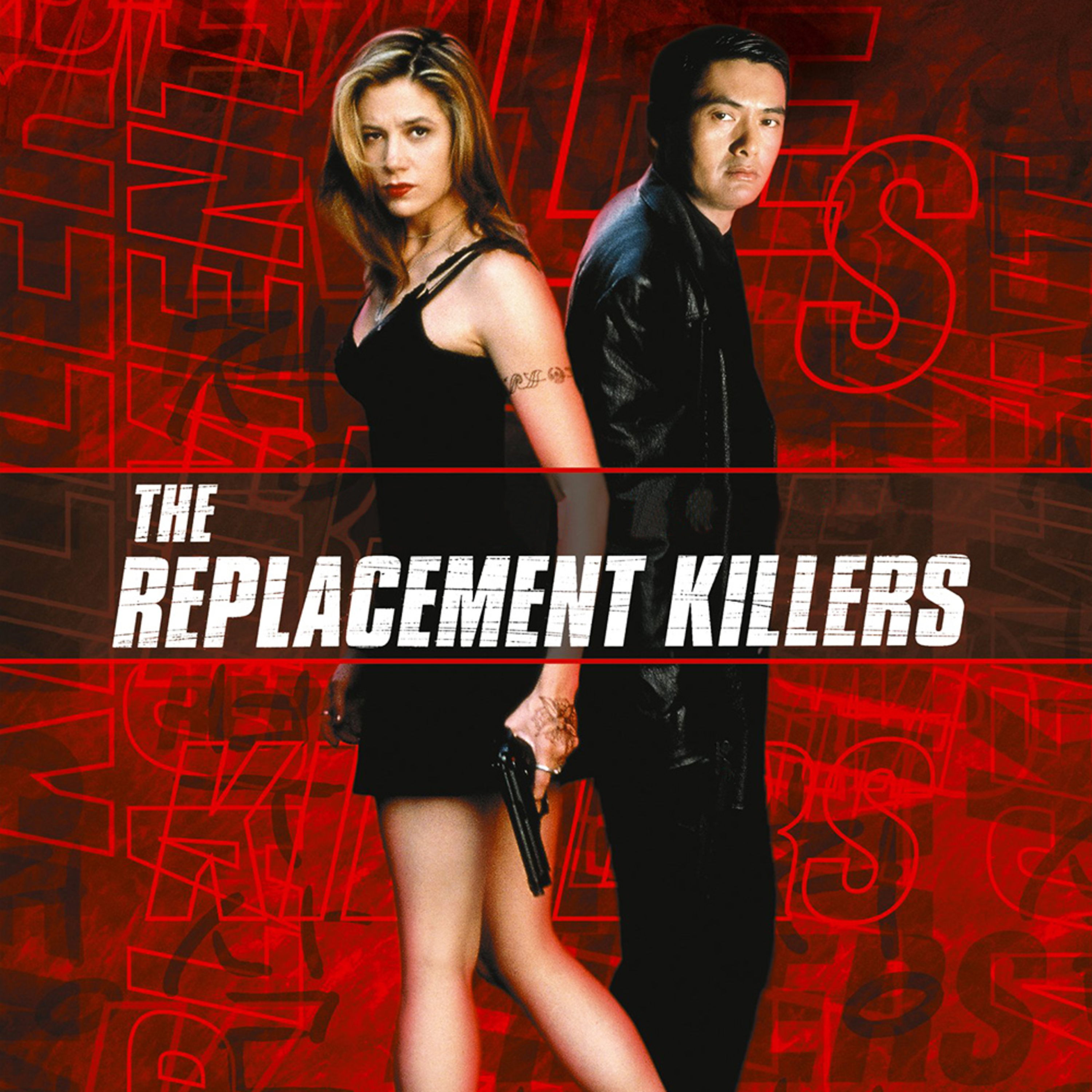 I Love Movies U Should 2