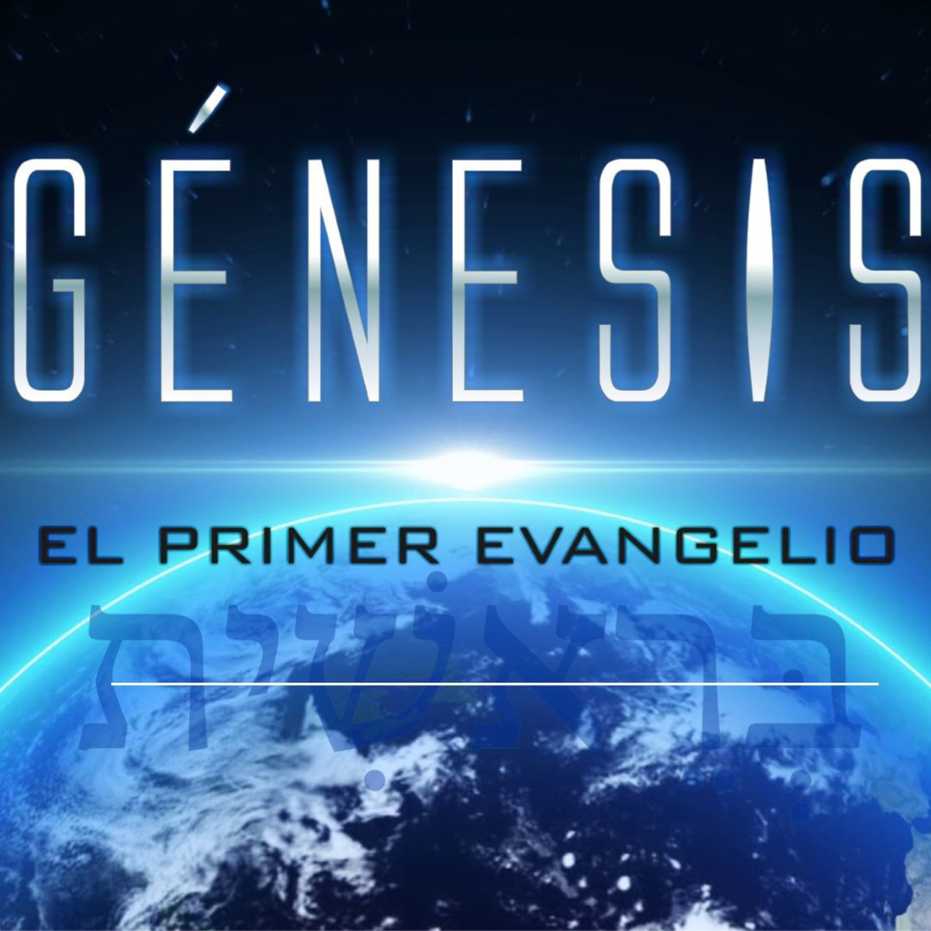 La Simiente de la Mujer - Génesis 10 - 12 episode artwork