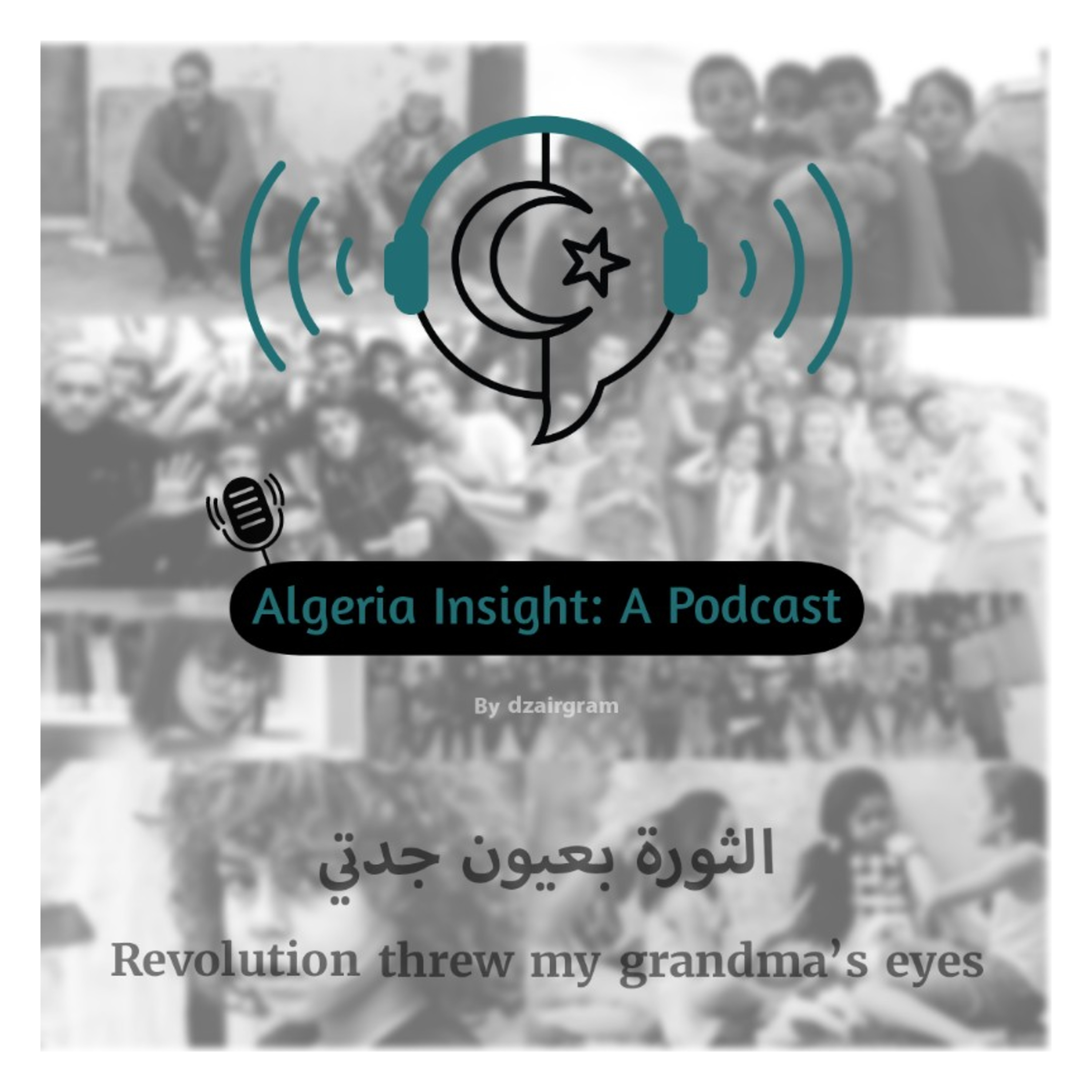 Radio Dzairgram