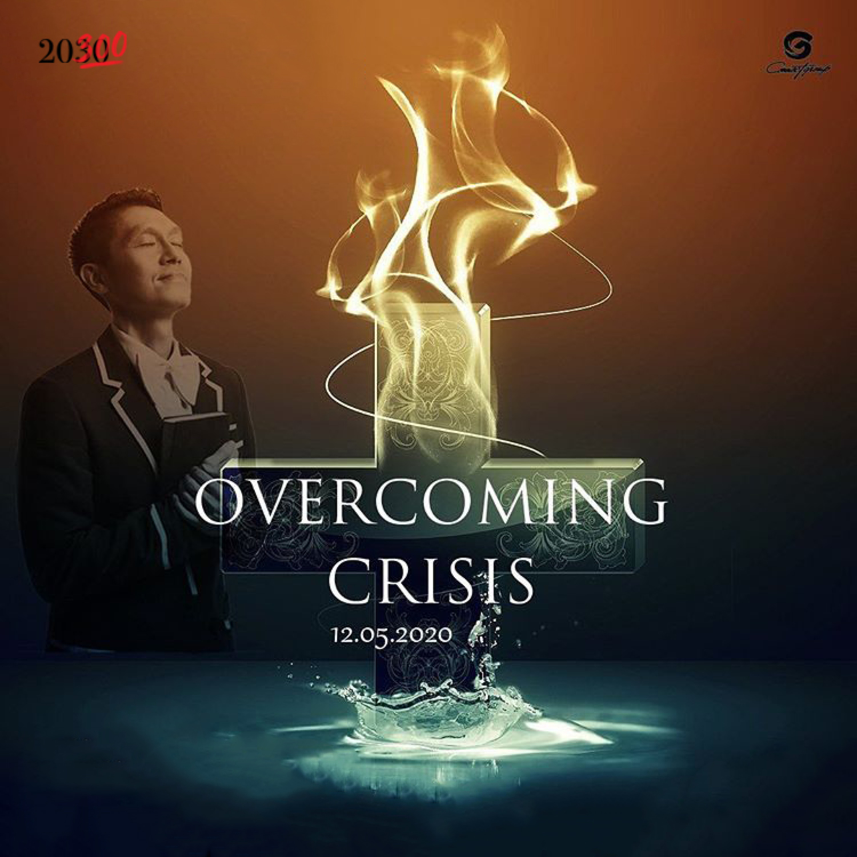 Compilation TL Adrian Sarwono
