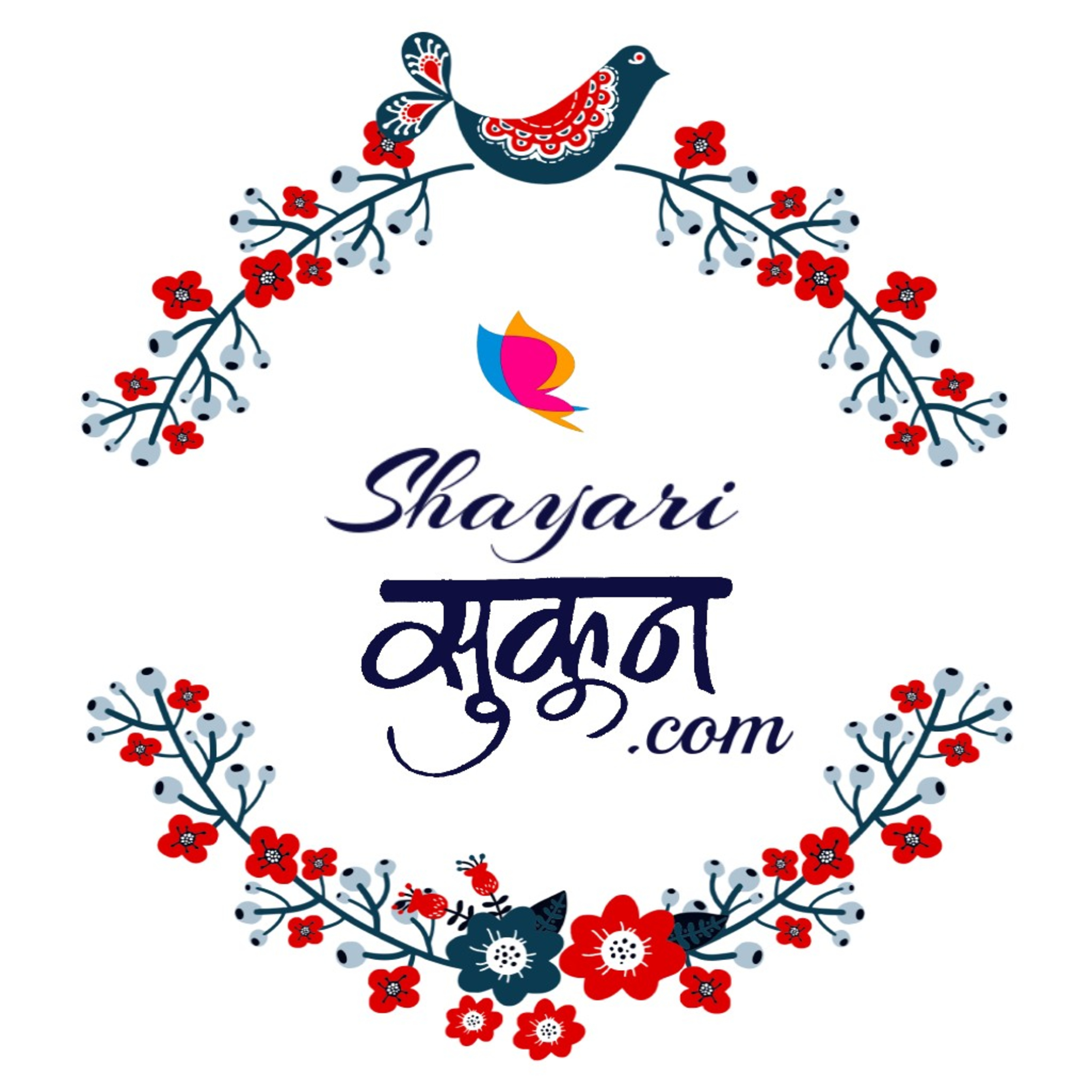 Saazish -1 Sad Shayari by Santosh episode artwork