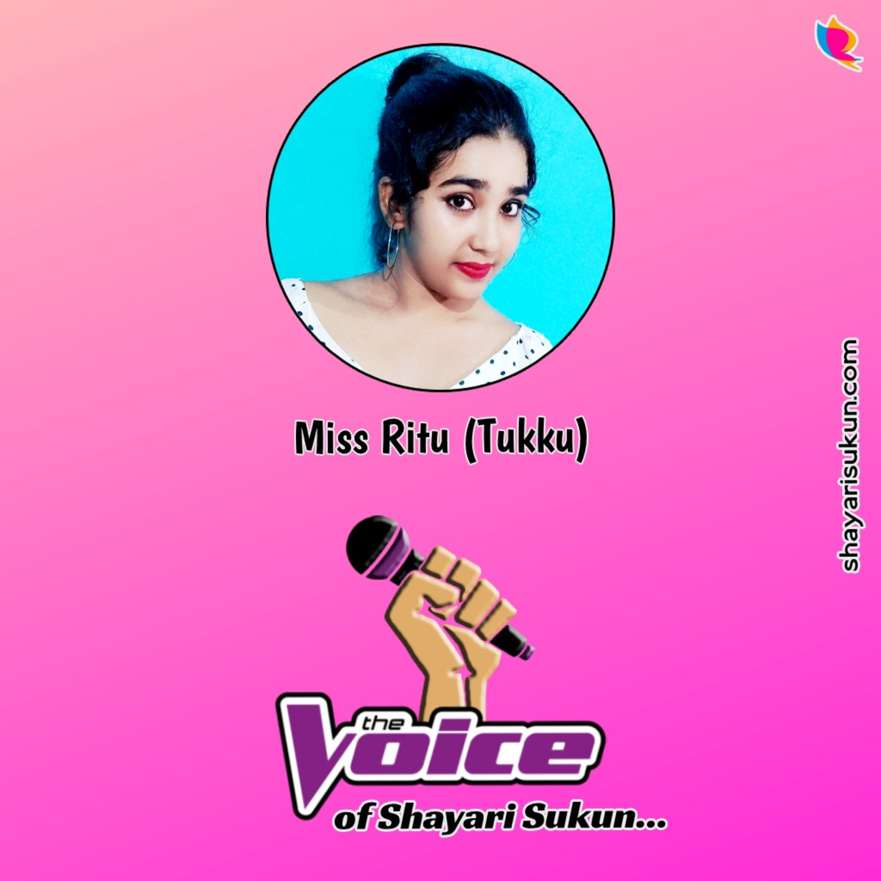 intezar -01 Sad Shayari 🎙️ Ritu (Tukku) 😇 episode artwork