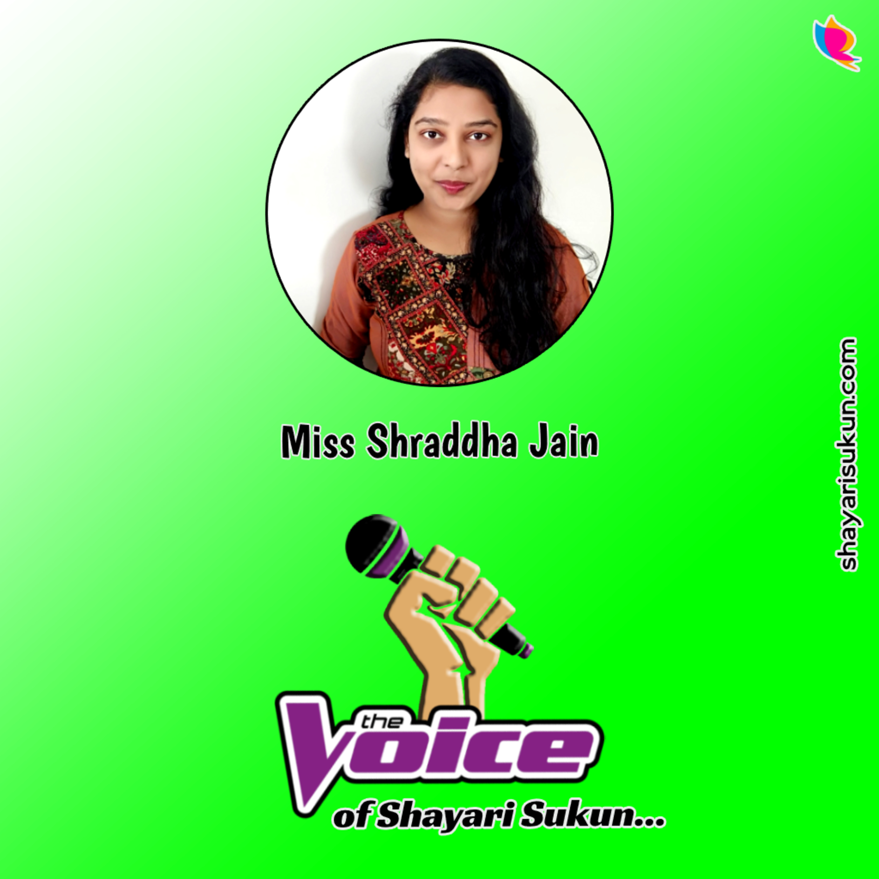 khamoshi -2 Sad Shayari 🎙️ Shraddha Jain 😇 (shayarisukun.com) episode artwork