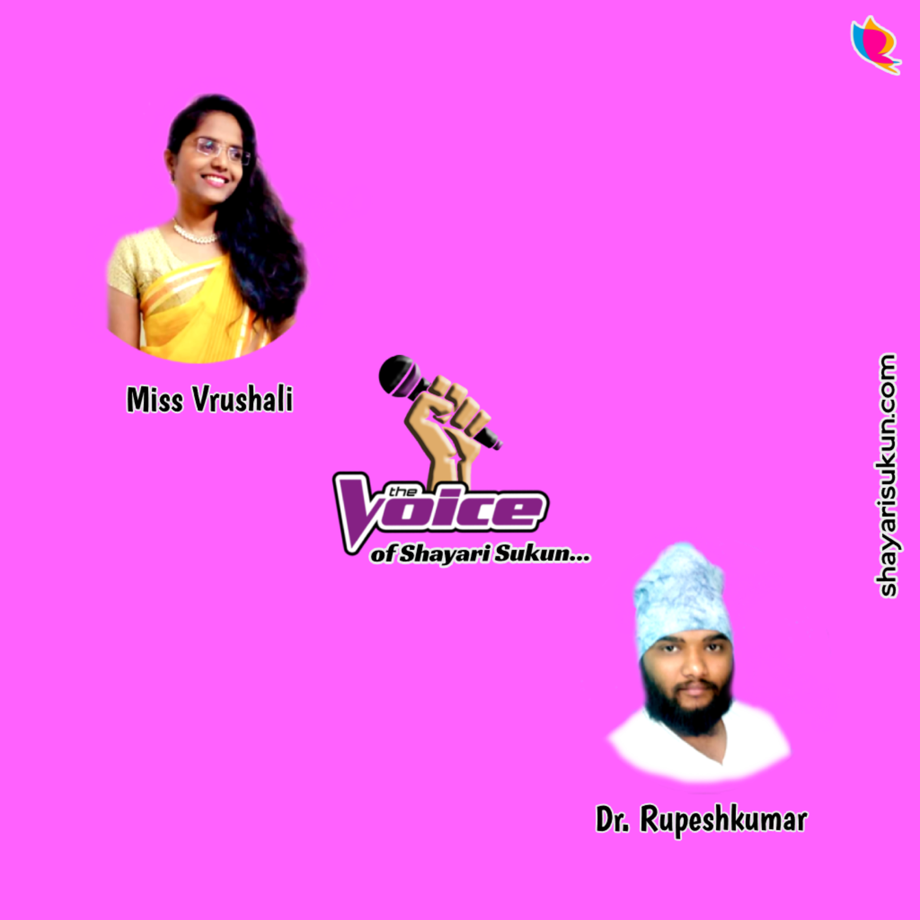 ittefaq -1 Love Shayari [Duet] Vrushali & Rupesh (shayarisukun.com) episode artwork