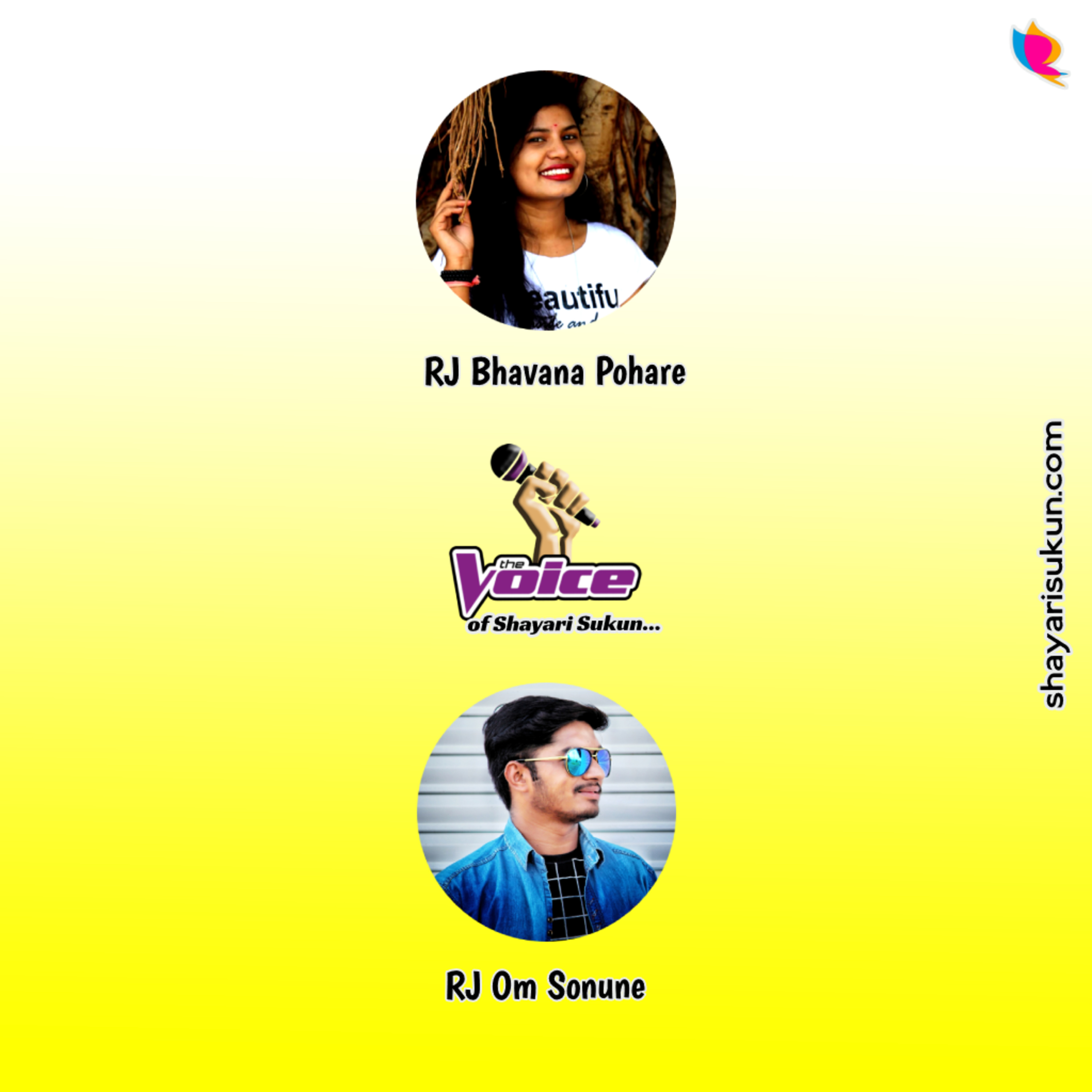aitbaar -1 Sad Shayari Duet RJ Bhavana & RJ Om (shayarisukun.com) episode artwork