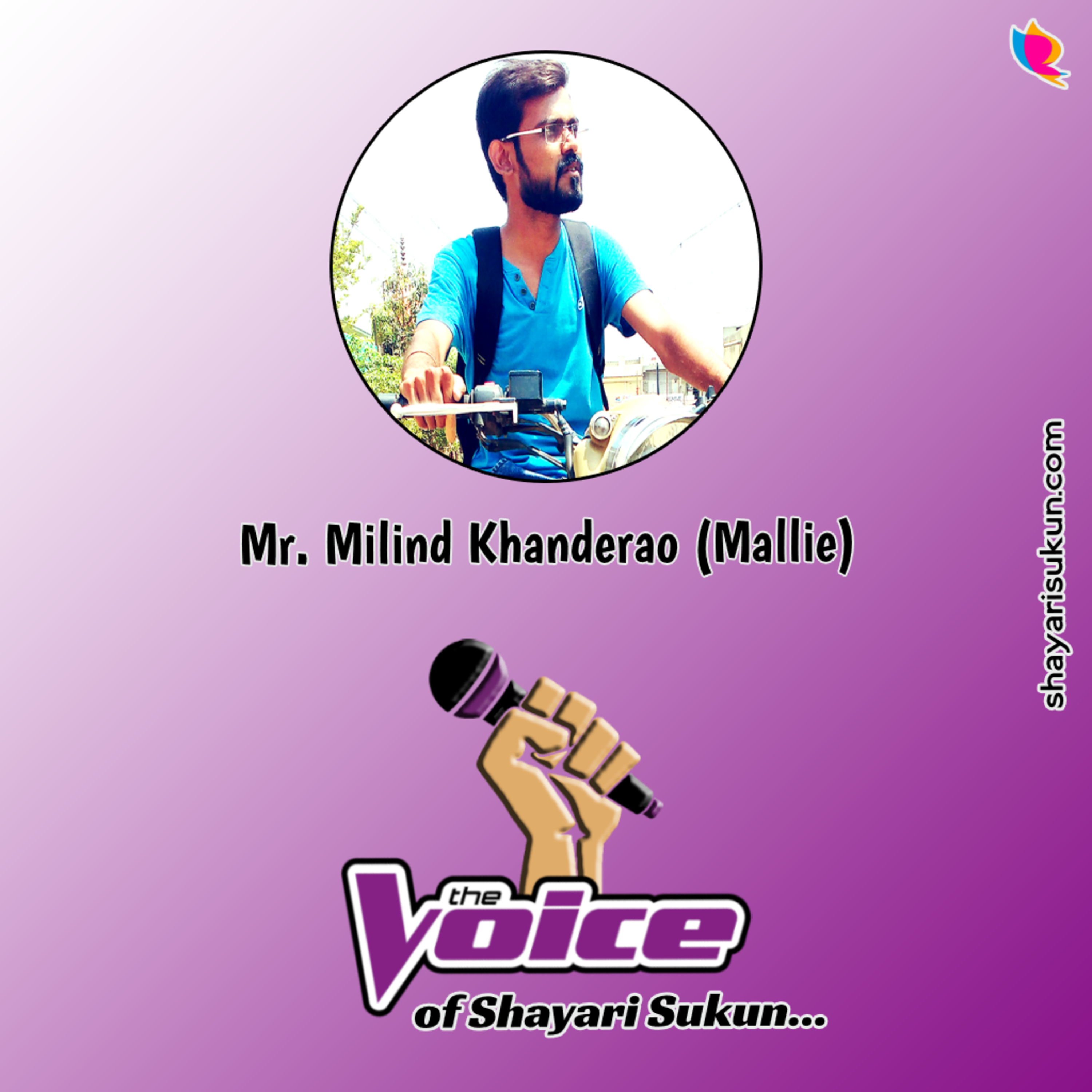 shabnam -1 Love Shayari 🎙️ Milind Khanderao [Mallie] (shayarisukun.com) episode artwork
