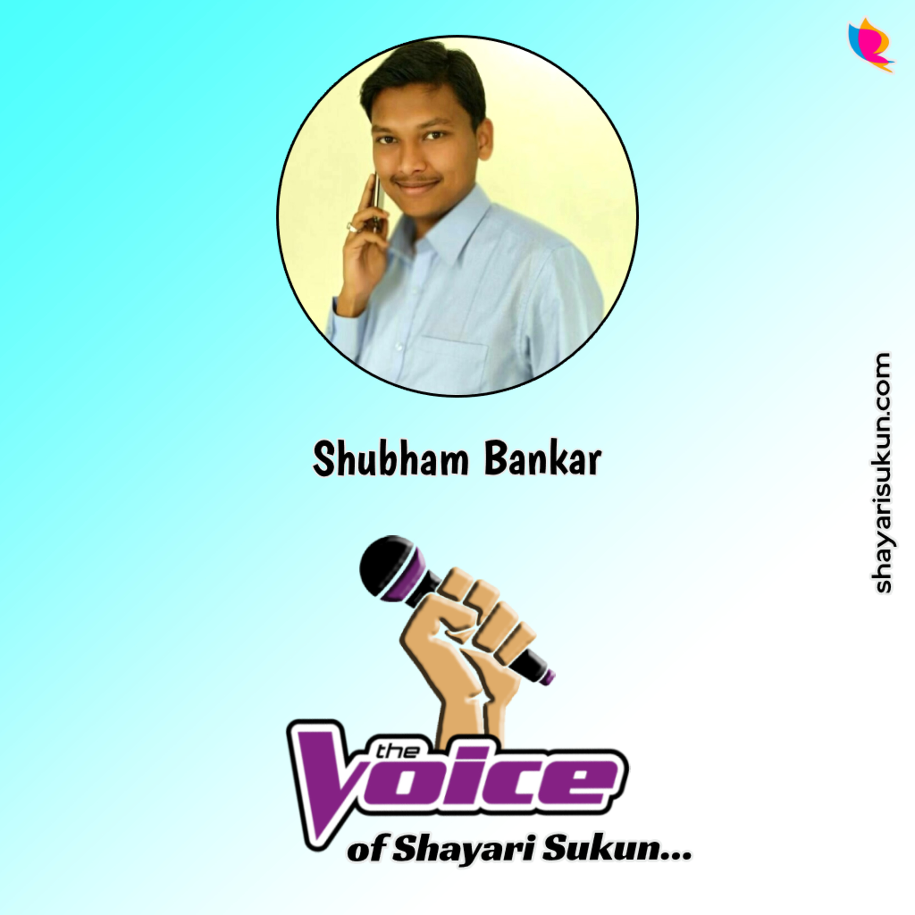 Shayari Sukun: The Best Hindi Urdu Poetry Shayari Podcast