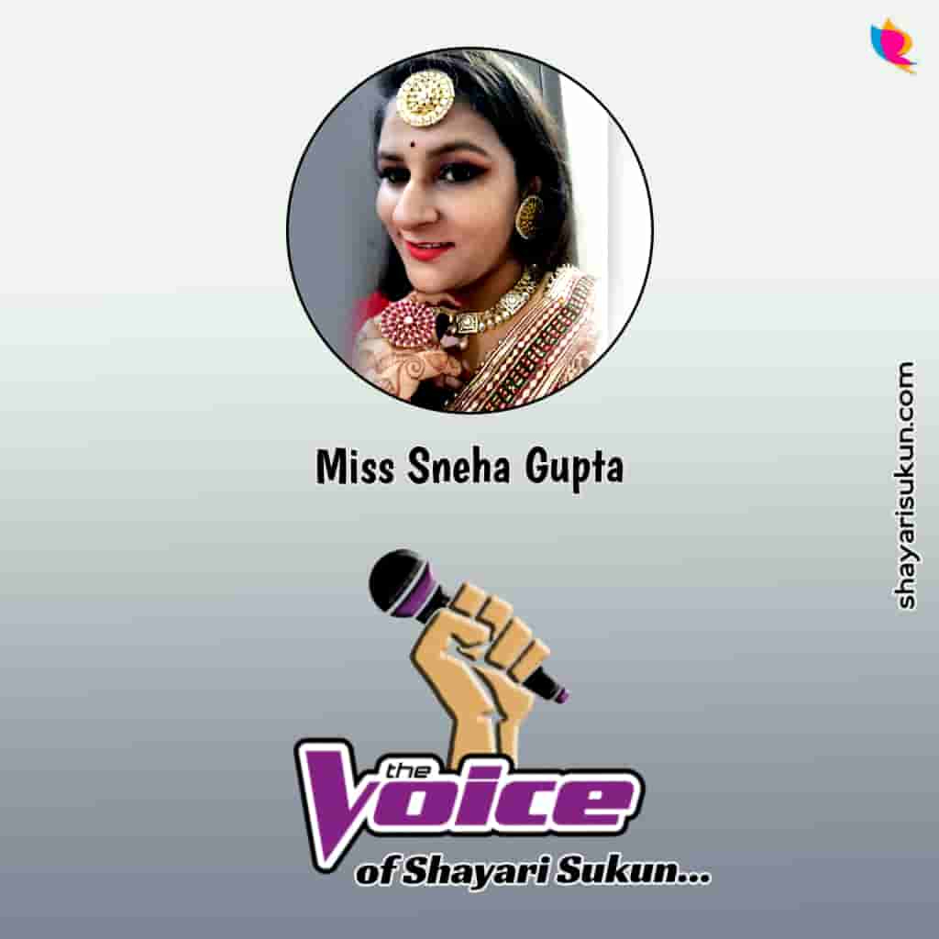 Good Night Shayari -1 love quotes by Sneha Gupta (shayarisukun.com) episode artwork