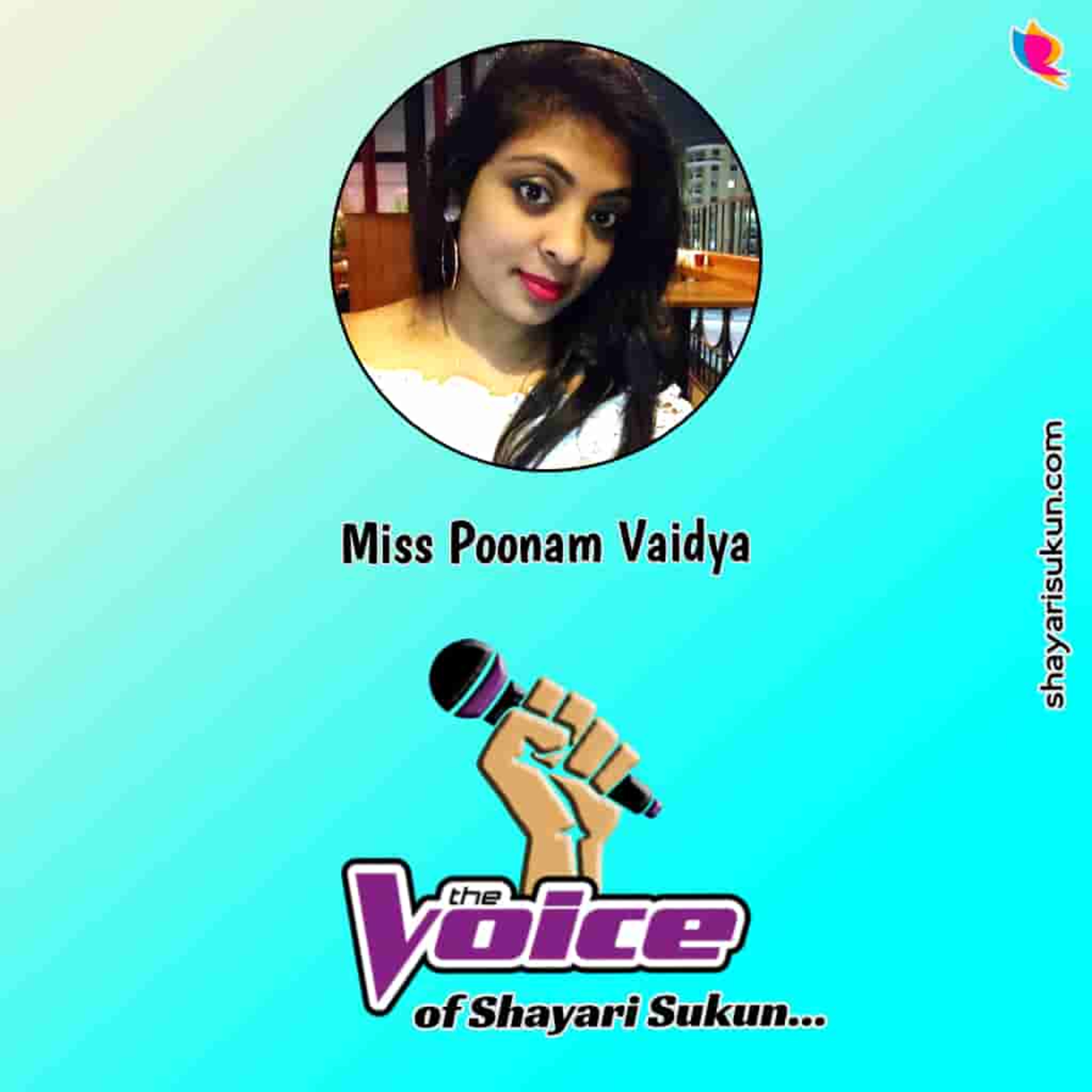 Daud Shayari -2 Best Motivational Quotes by Poonam Vaidya (shayarisukun.com) episode artwork