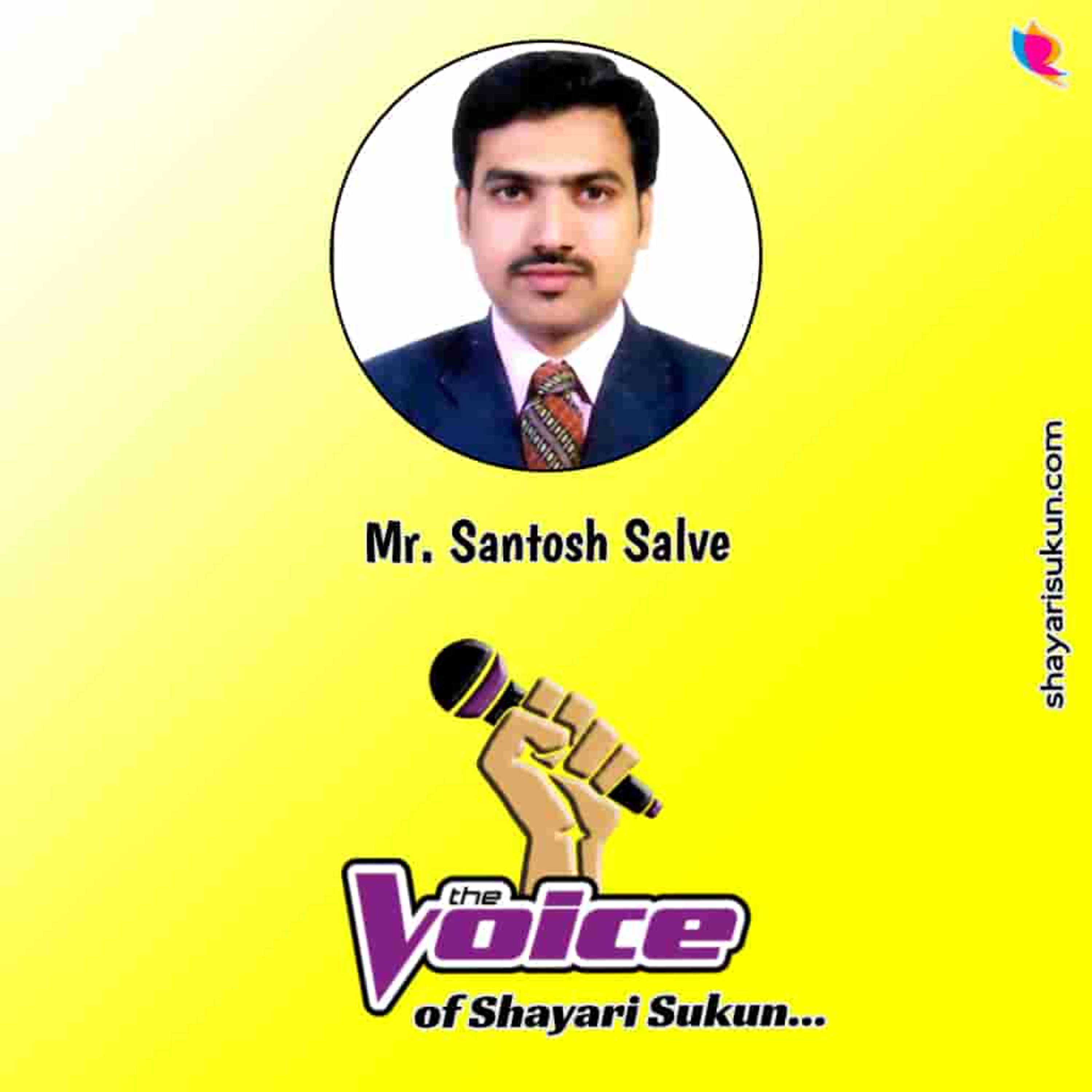 Bewafa Shayari -4 Sad Quotes by Santosh Salve (shayarisukun.com) episode artwork