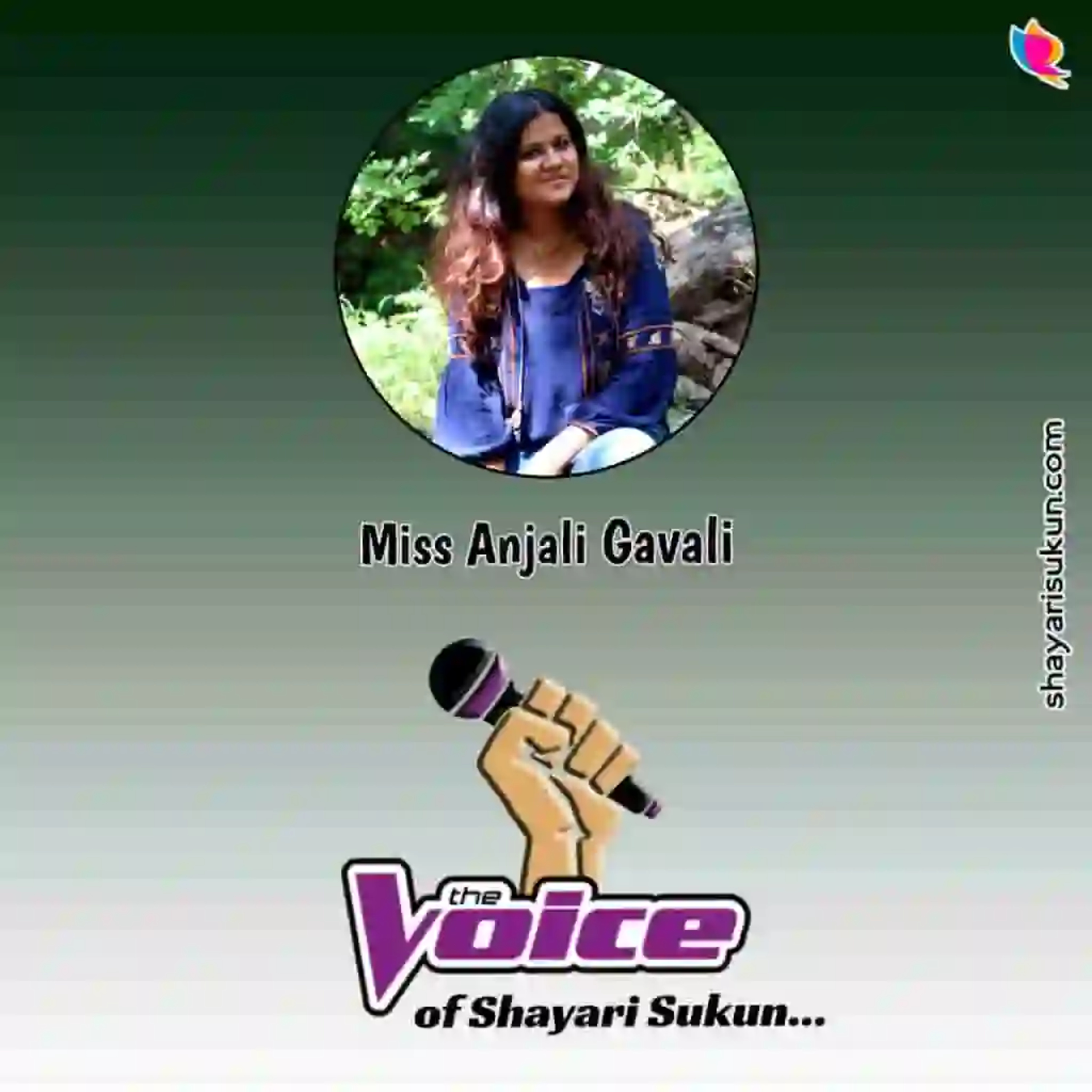 Zindagi shayari -4 Sad Status by Anjali Gavali (shayarisukun.com) episode artwork