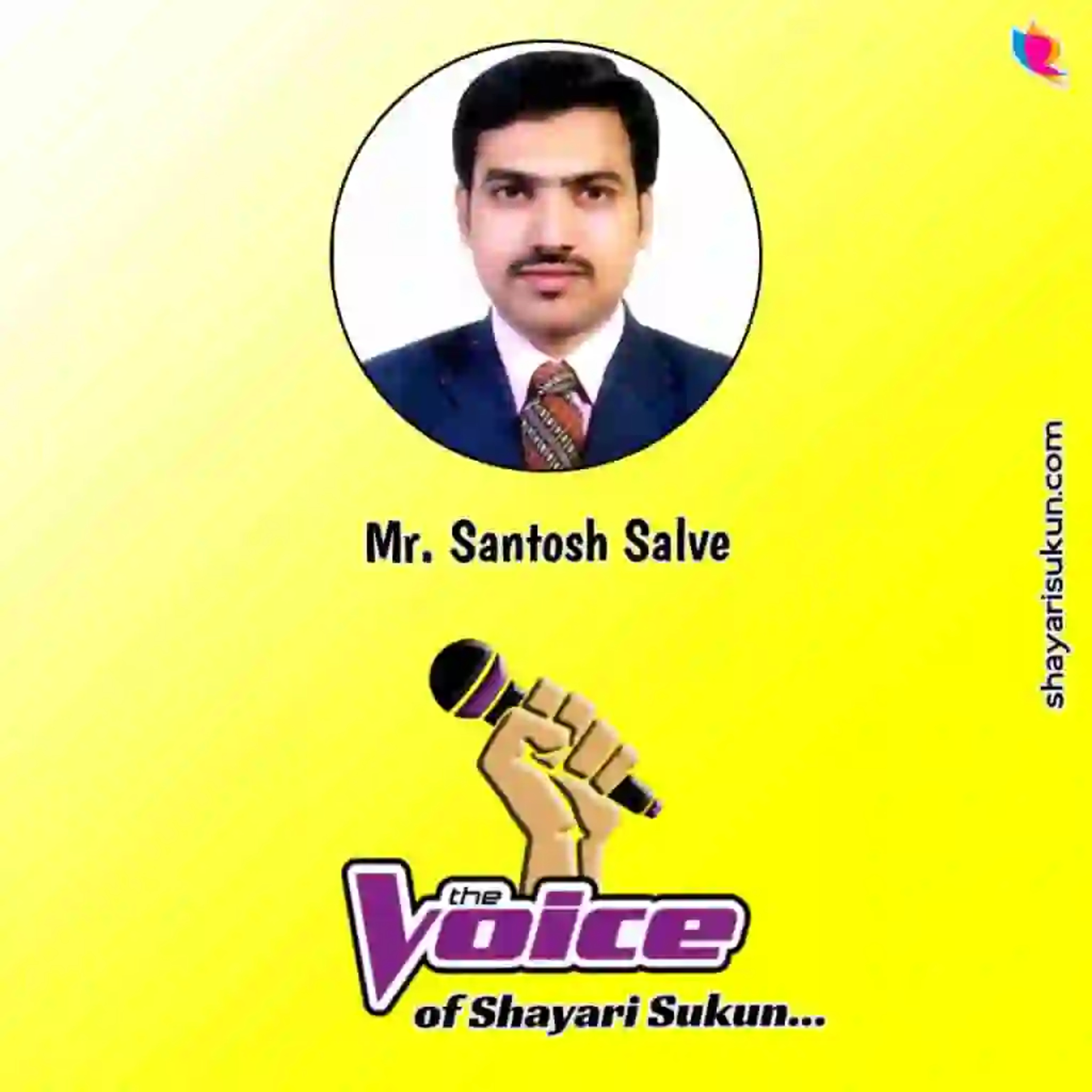 Kabil -1 Love Shayari Quotes by Santosh Salve (shayarisukun.com) episode artwork