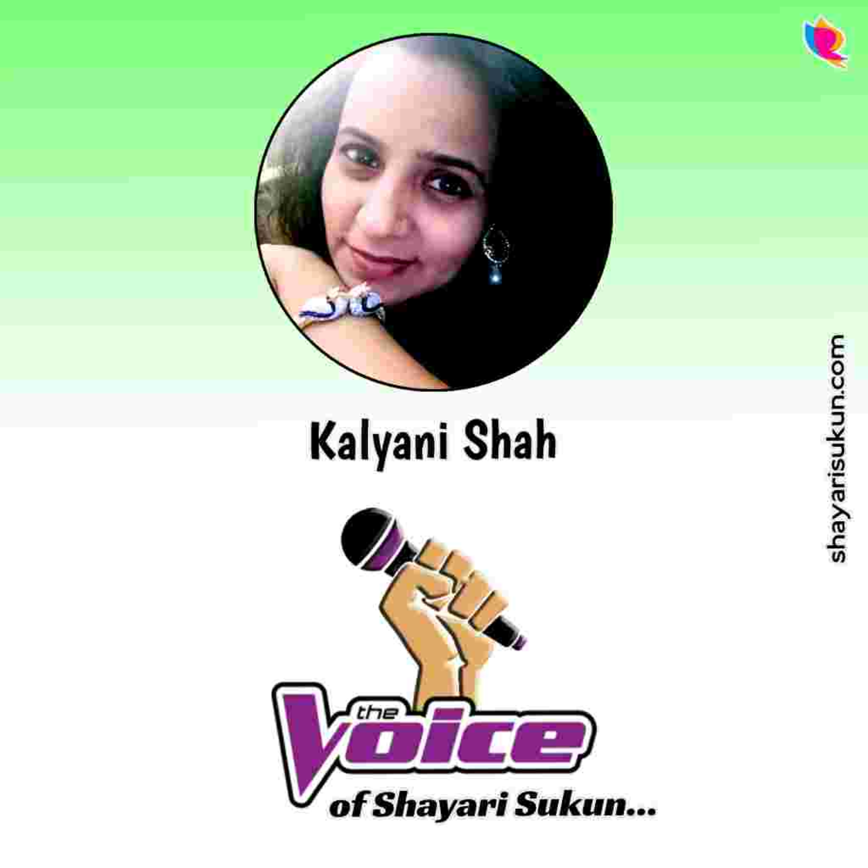 Good Night Shayari -2 Love Status by Kalyani Shah (shayarisukun.com) episode artwork