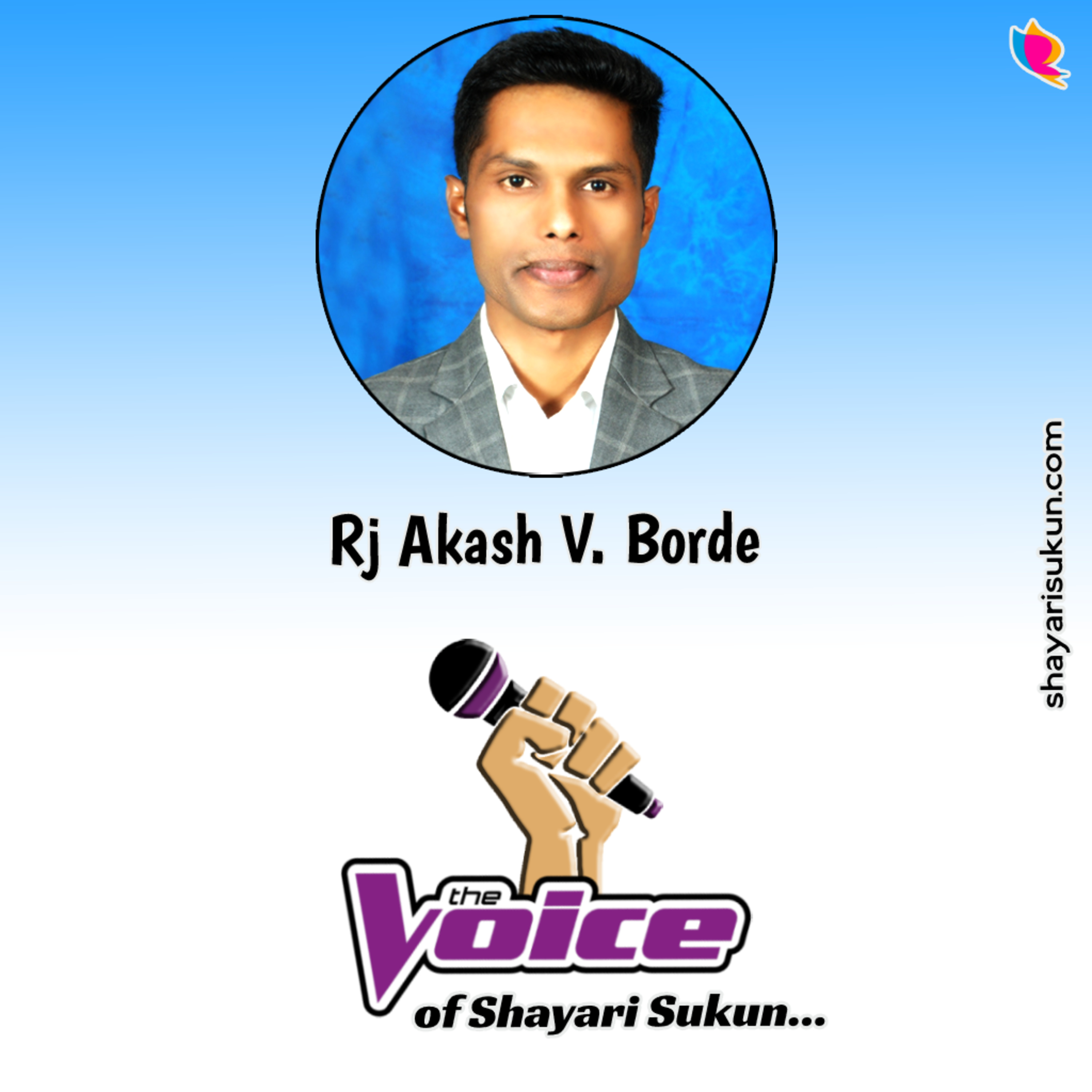 Yeh Haseen Vadiyan | Roja - Unplugged by 🎙️ RJ Akash Borde (shayarisukun.com) episode artwork