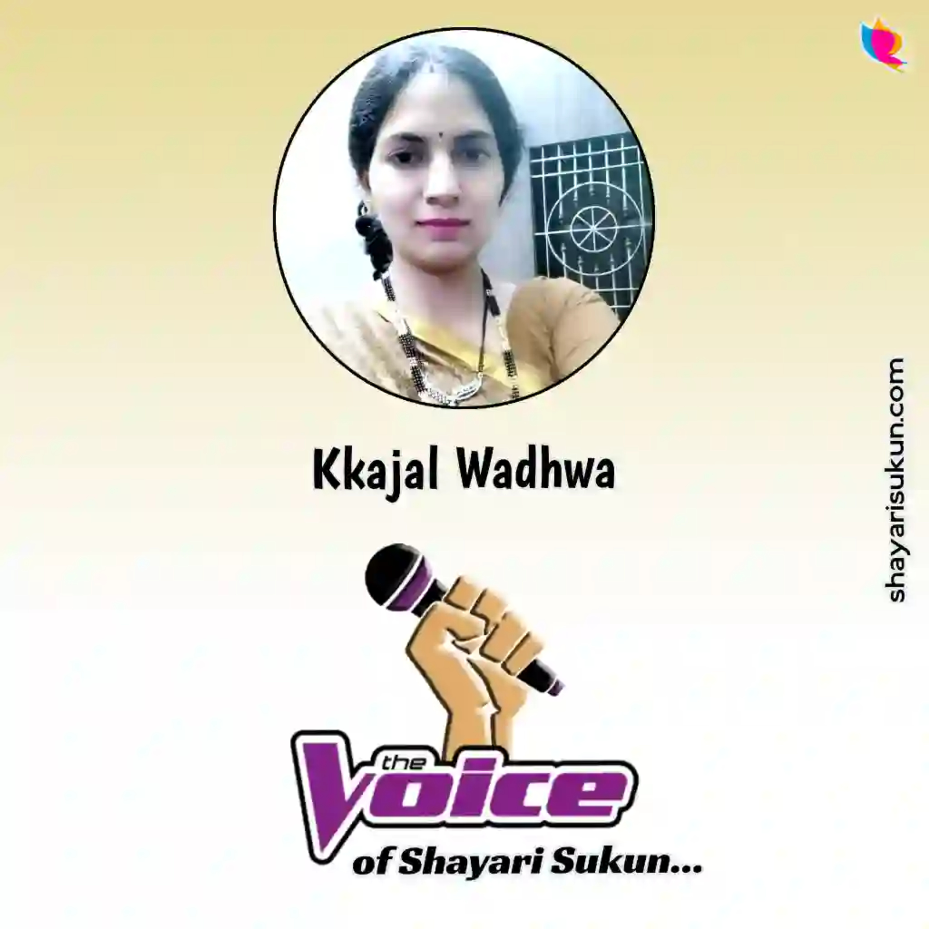 Sad Shayari -2 Feeling Sad Quotes by Kkajal Wadhwa (shayarisukun.com) episode artwork