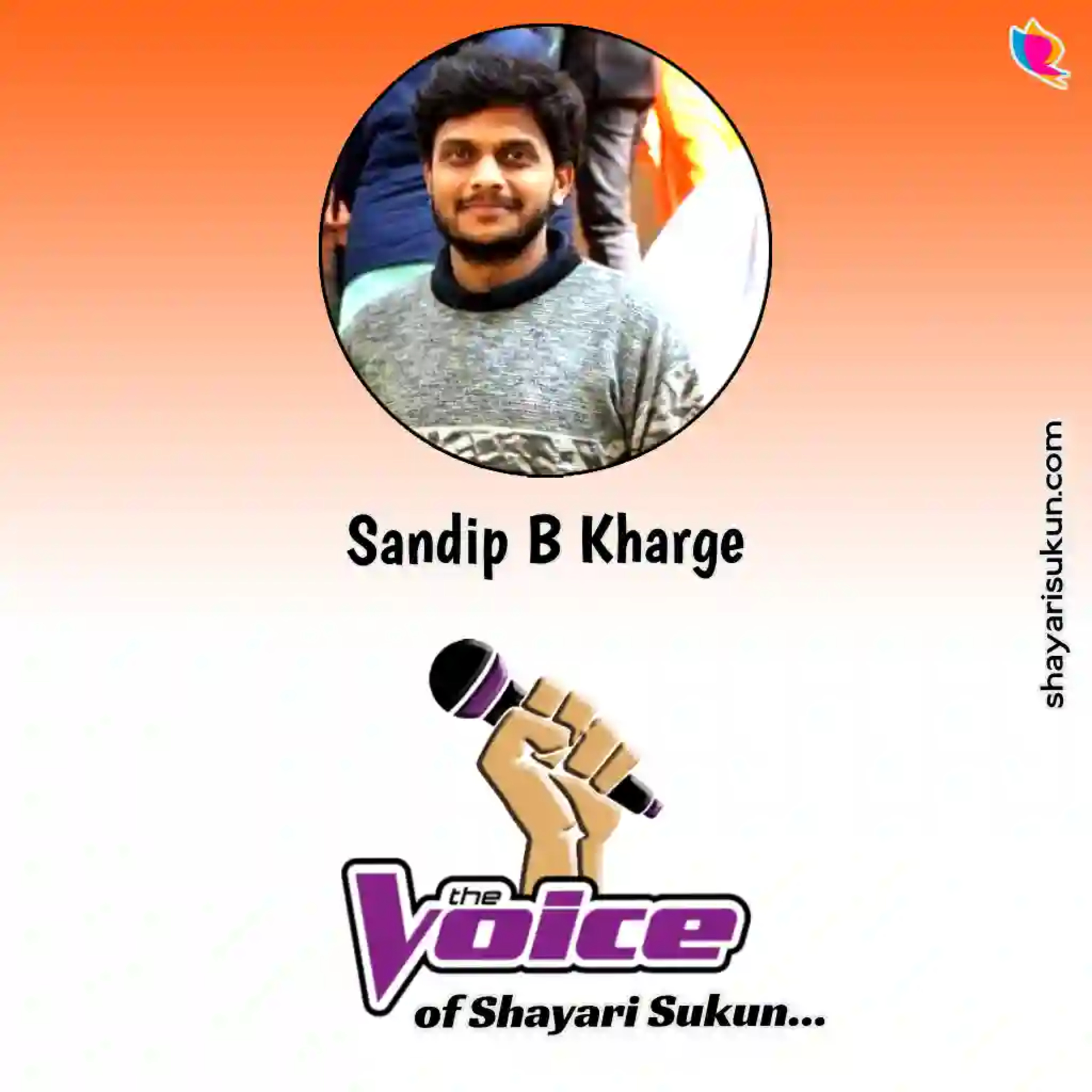 Attitude Shayari -8 Royal Rutba Status by Sandip Kharge (shayarisukun.com) episode artwork