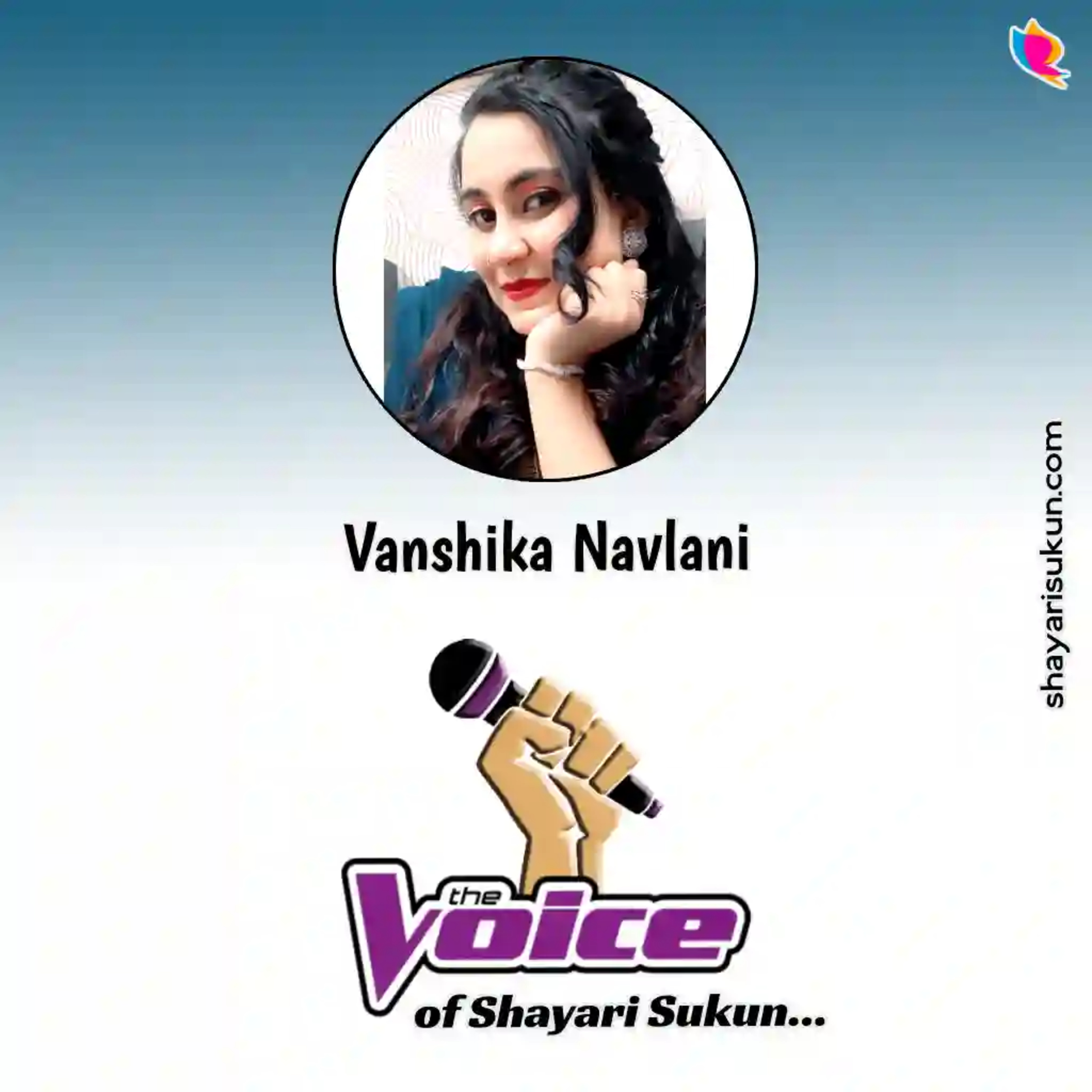 Shayar par Shayari -1: by Vanshika Navlani (shayarisukun.com) episode artwork