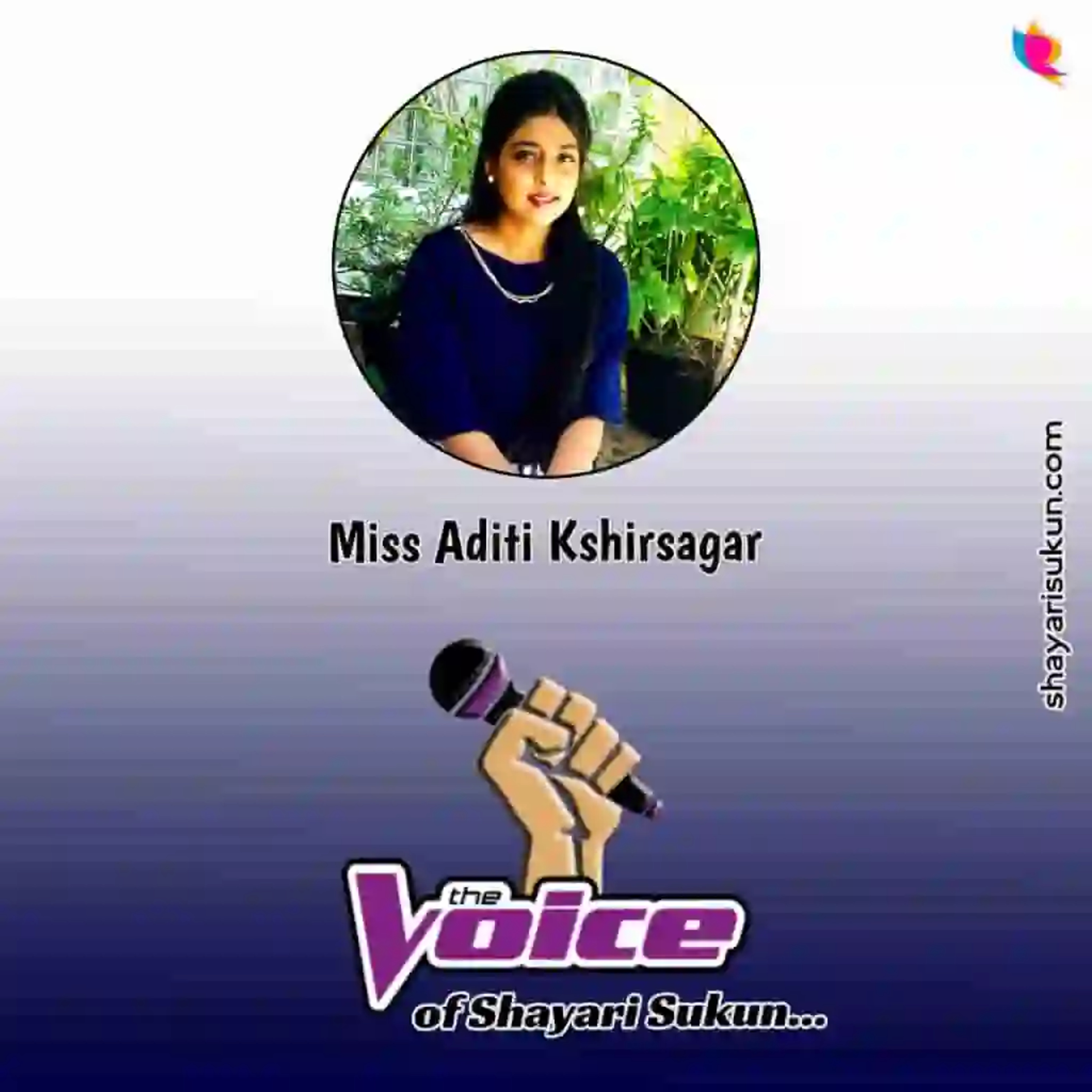 Bashir Badr Shayari in Hindi -3 by Aditi Kshirsagar (shayarisukun.com) episode artwork