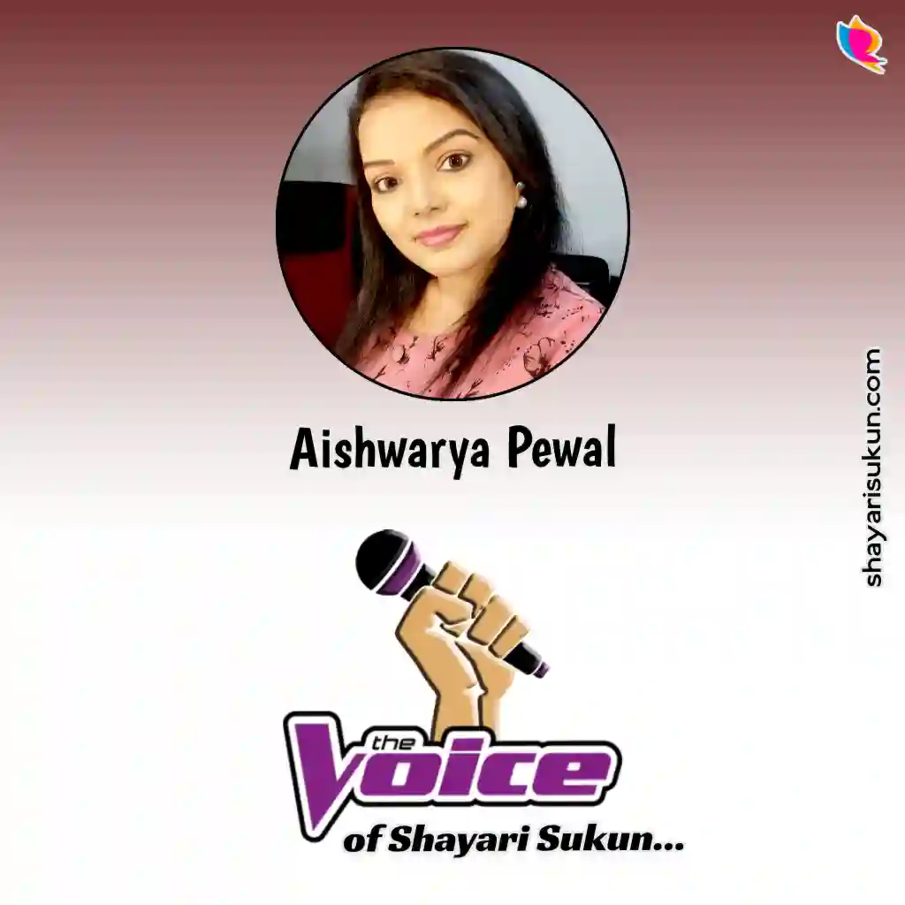Corona Shayari -4 Sad Quotes by Aishwarya Pewal (shayarisukun.com) episode artwork