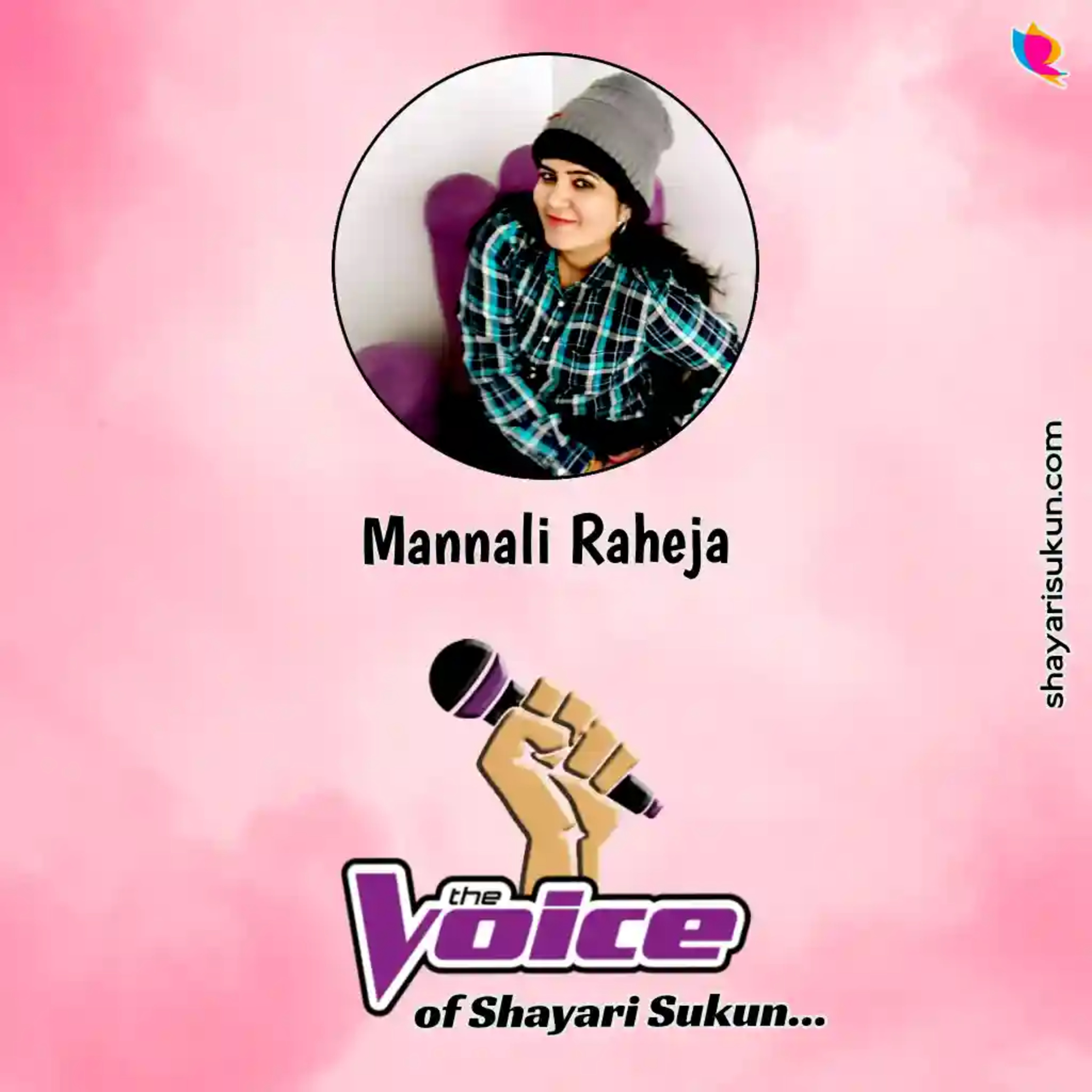 Barish Shayari -4 : Sad Rain Quotes by Mannali Raheja (shayarisukun.com) episode artwork