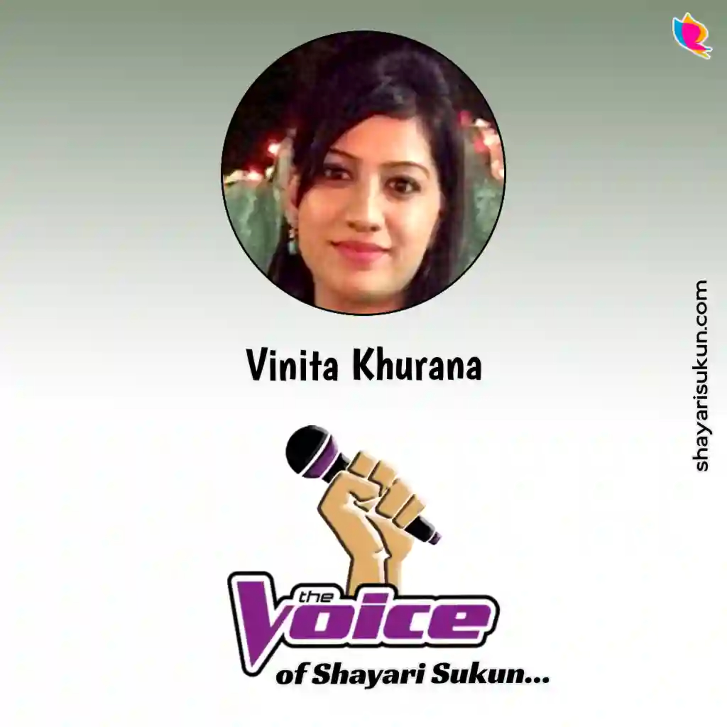 Indian Army Shayari -1 by Vinita Khurana (shayarisukun.com) episode artwork