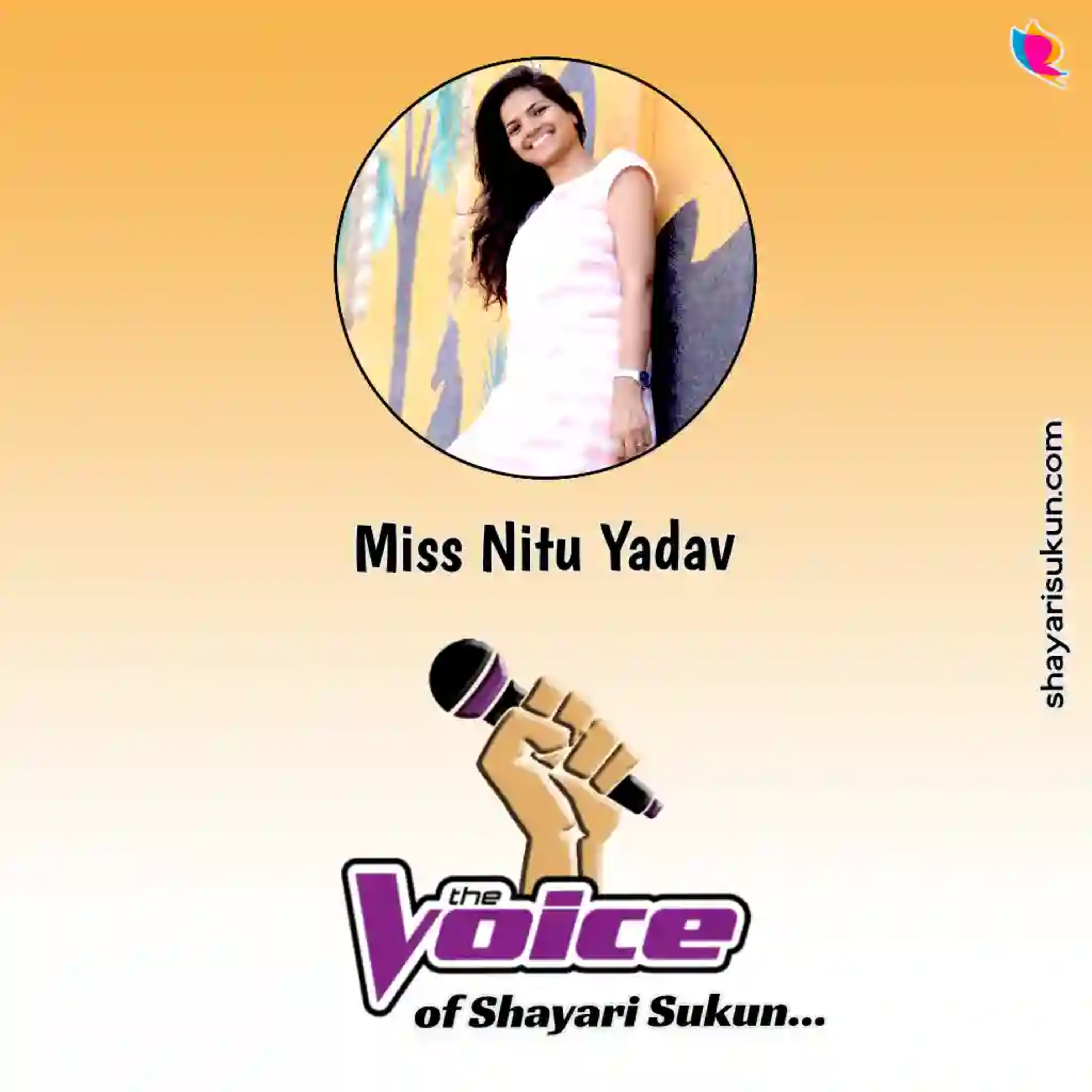 Dard Shayari DP Image -3 by Nitu Yadav (shayarisukun.com) episode artwork