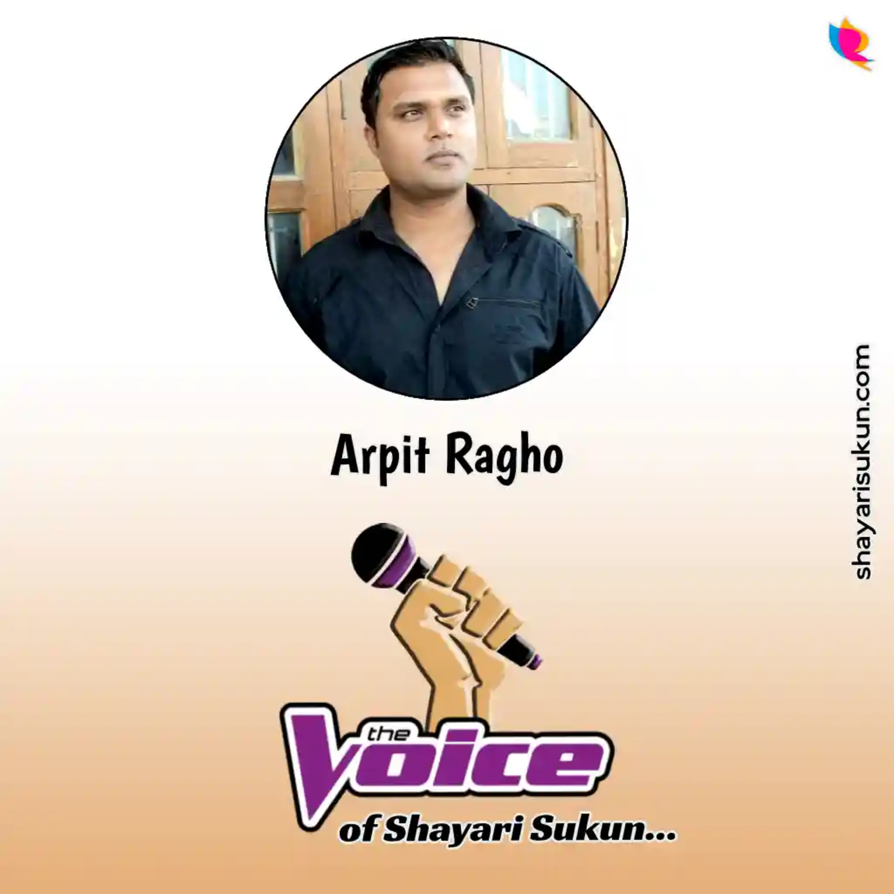 Sorry Shayari Hindi -3 by Arpit Ragho (shayarisukun.com) episode artwork