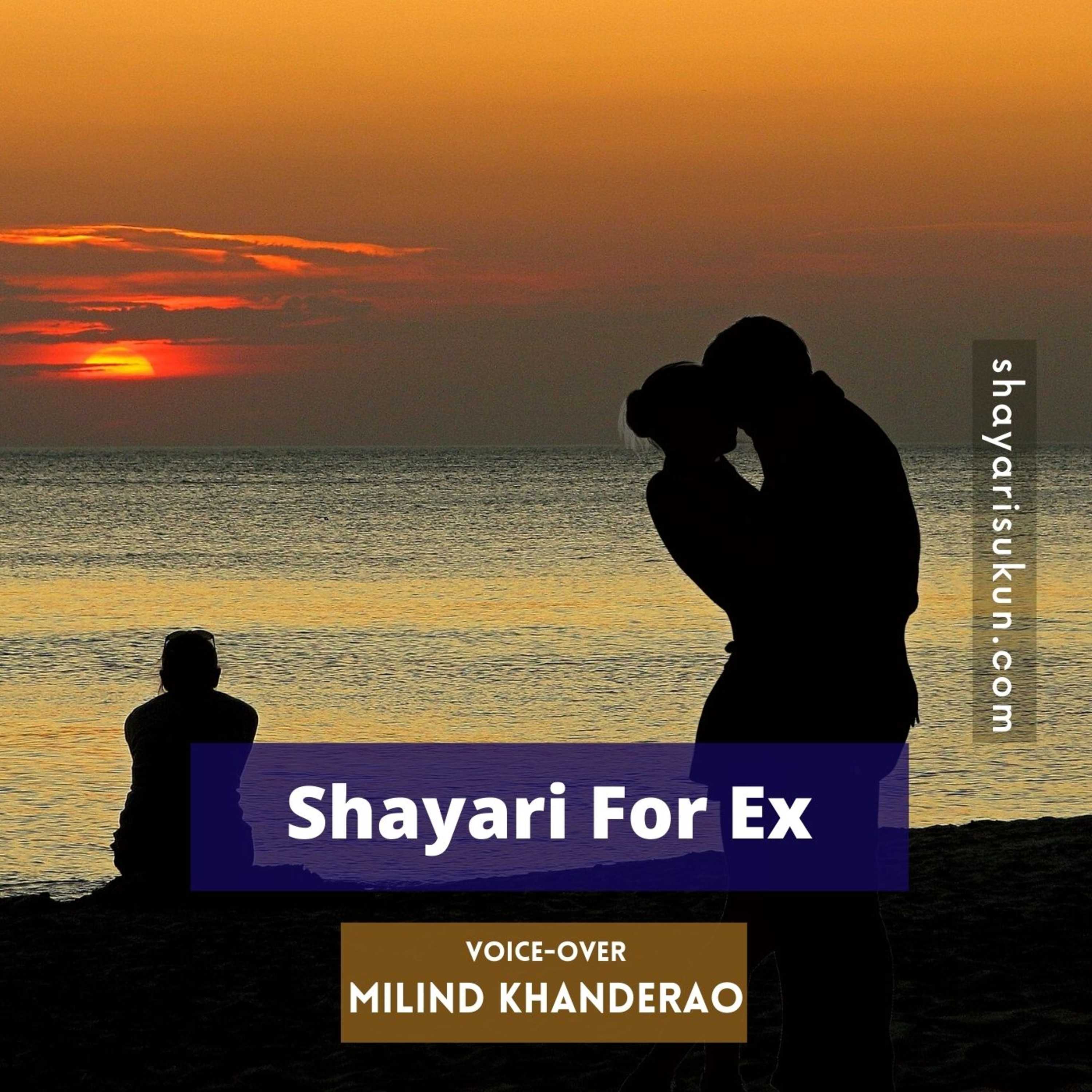 Attitude Shayari For Ex BF & GF by Milind Khanderao [shayarisukun.com] episode artwork