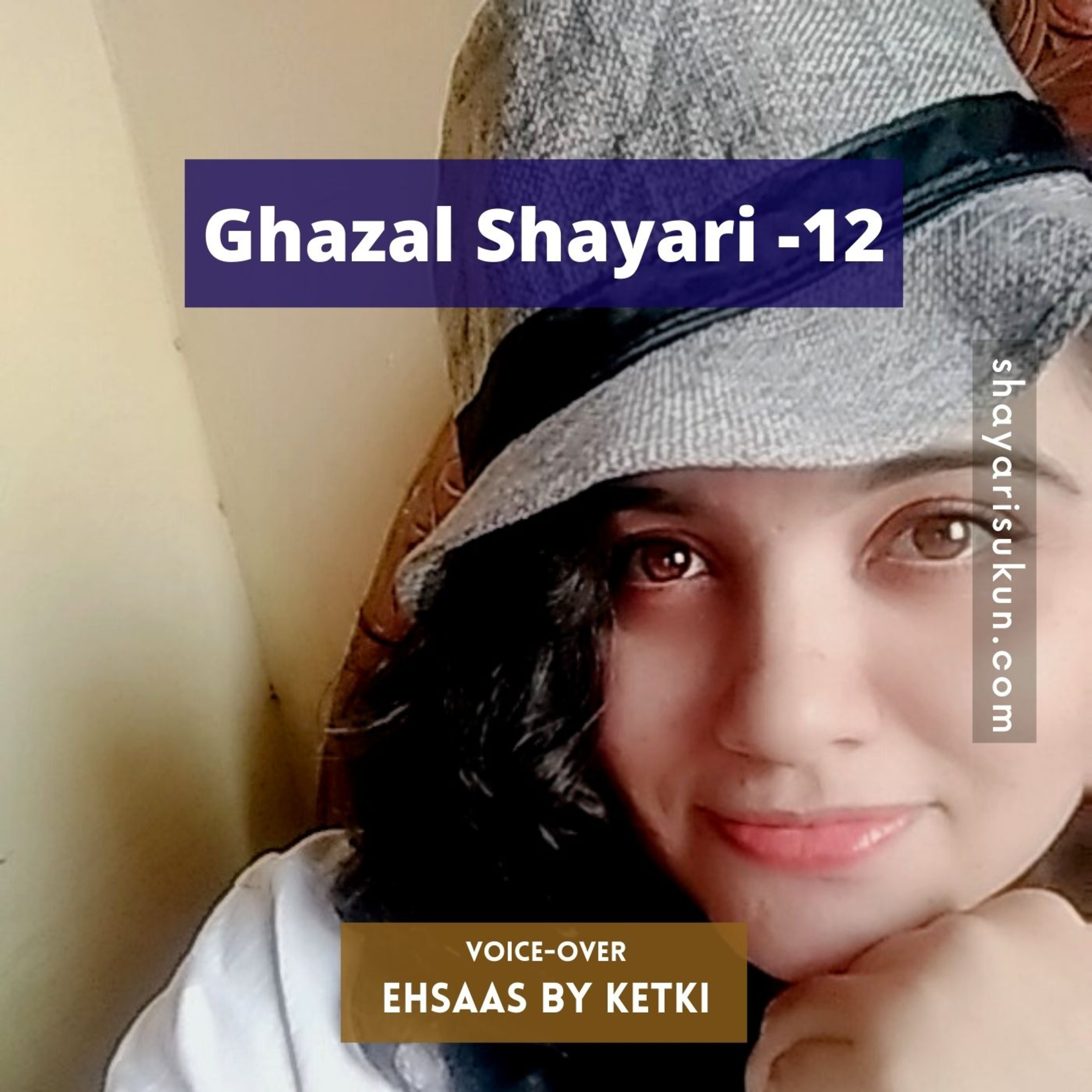 Shayari Sukun: The Best Hindi Urdu Poetry Shayari Podcast