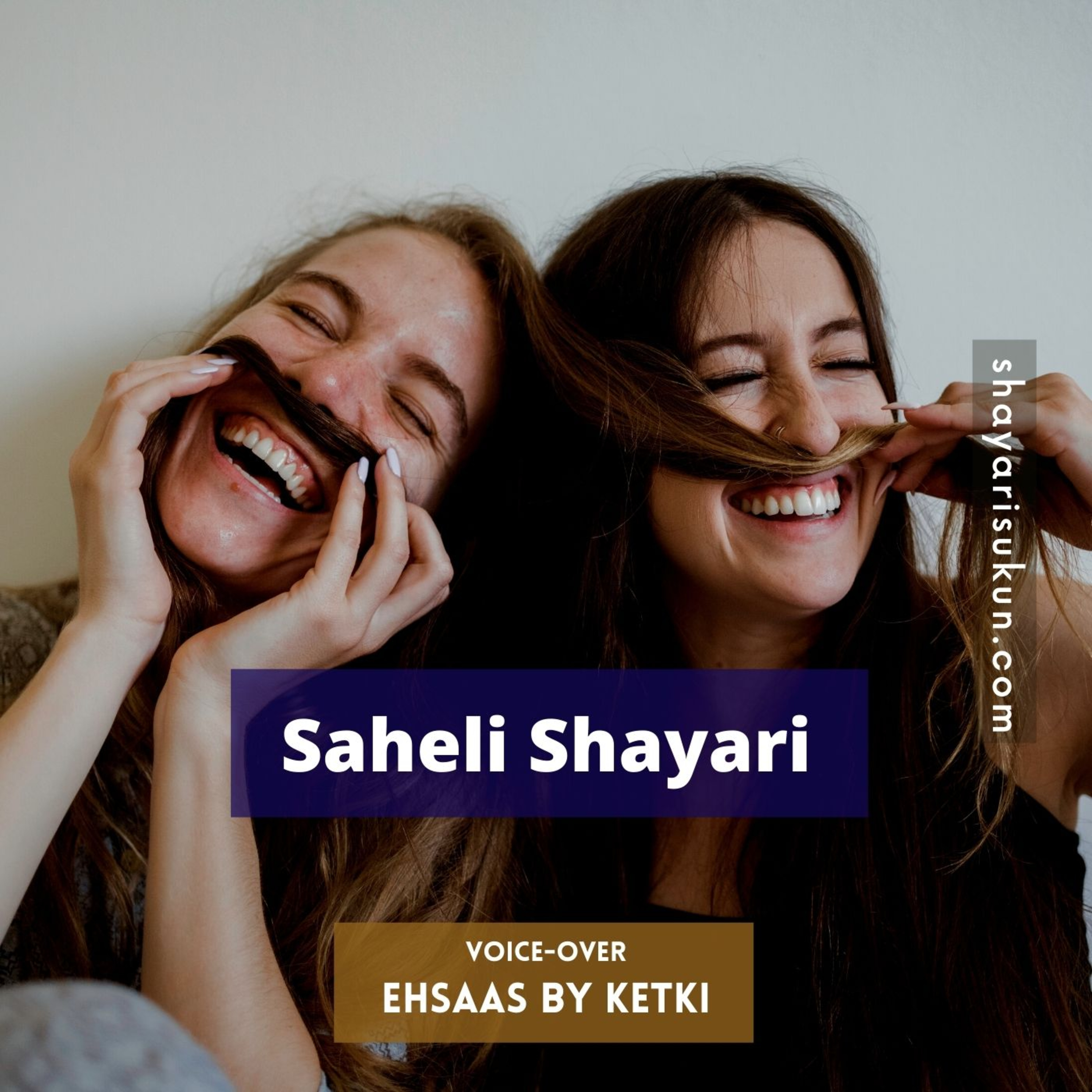Shayari Sukun: The Best Hindi Urdu Poetry Shayari Podcast