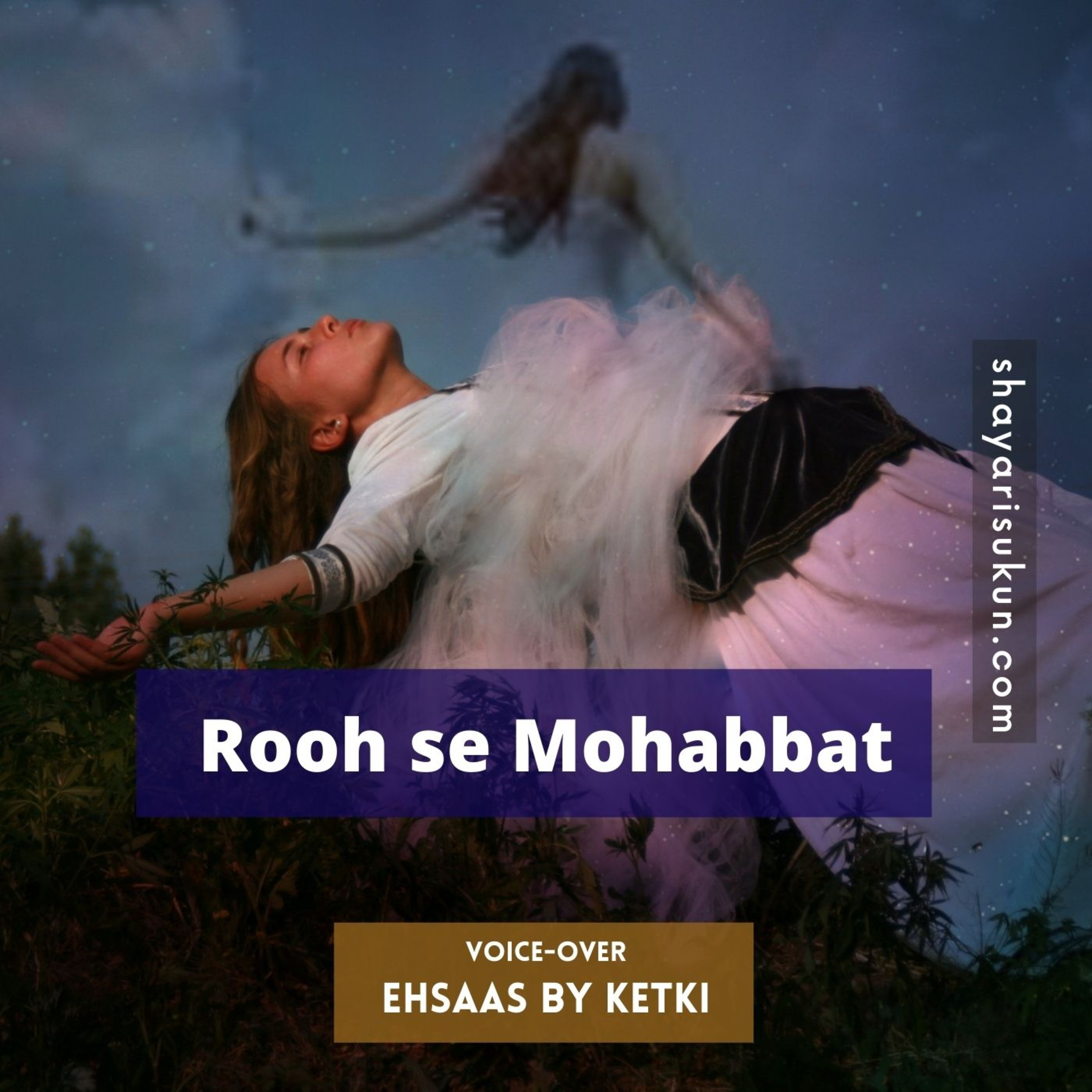 Shayari Sukun: The Best Hindi Urdu Poetry Shayari Podcast