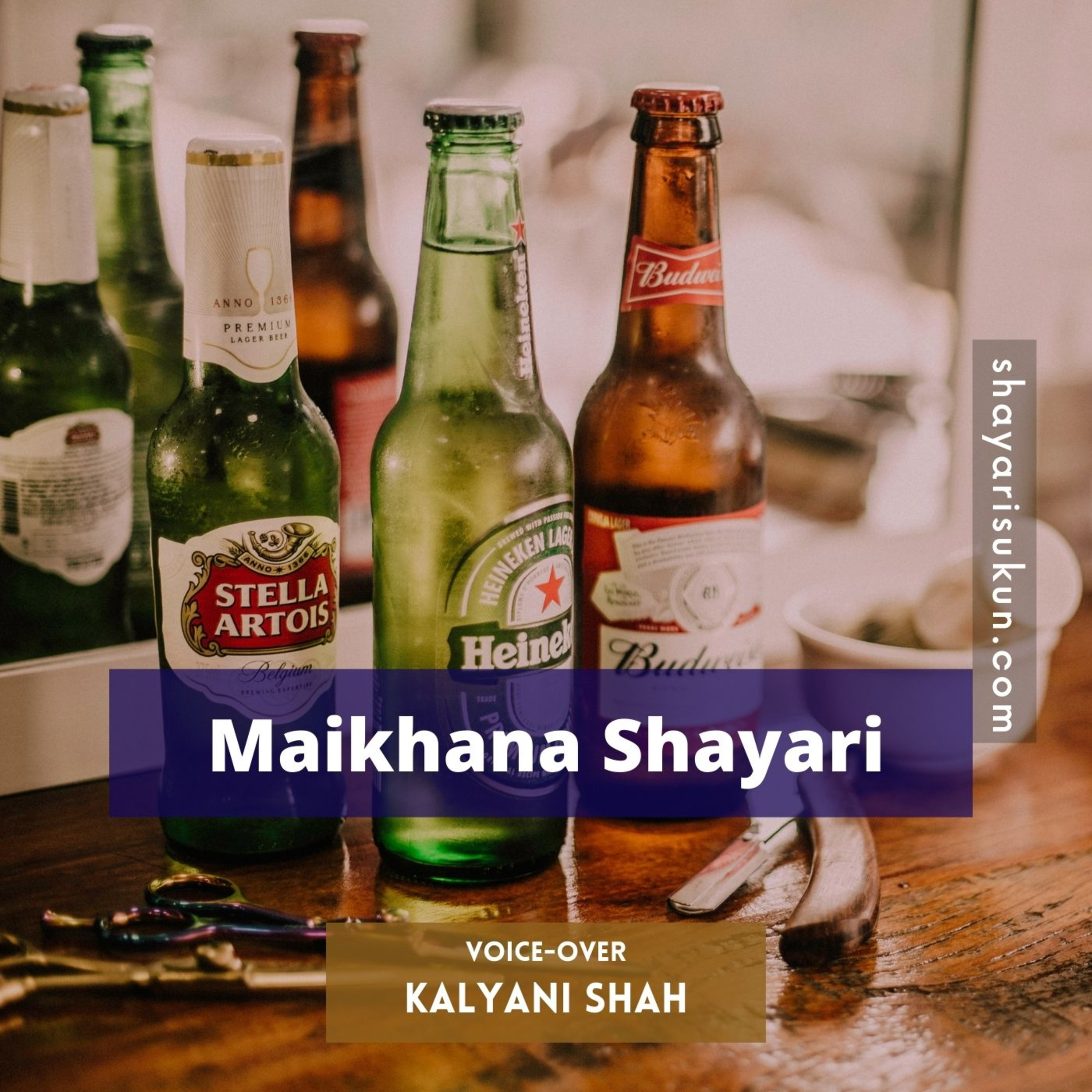 Maikhana Shayari by Kalyani Shah [shayarisukun.com] episode artwork