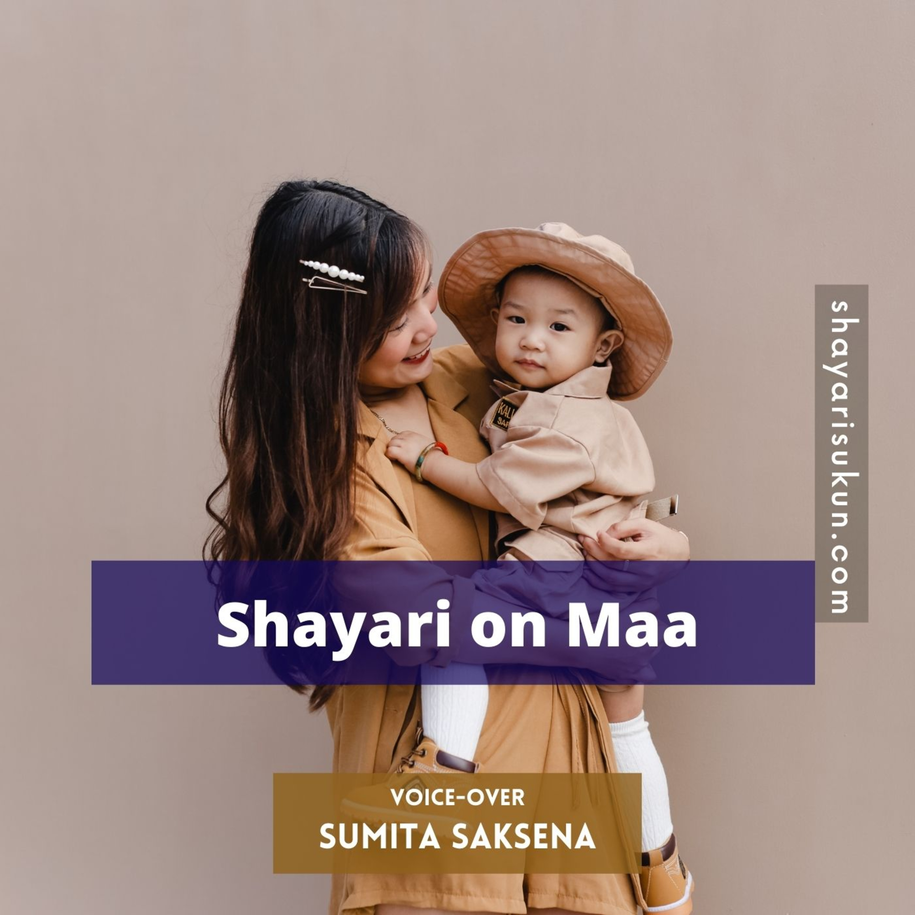 Shayari on Maa by Sumita Saksena [shayarisukun.com] episode artwork