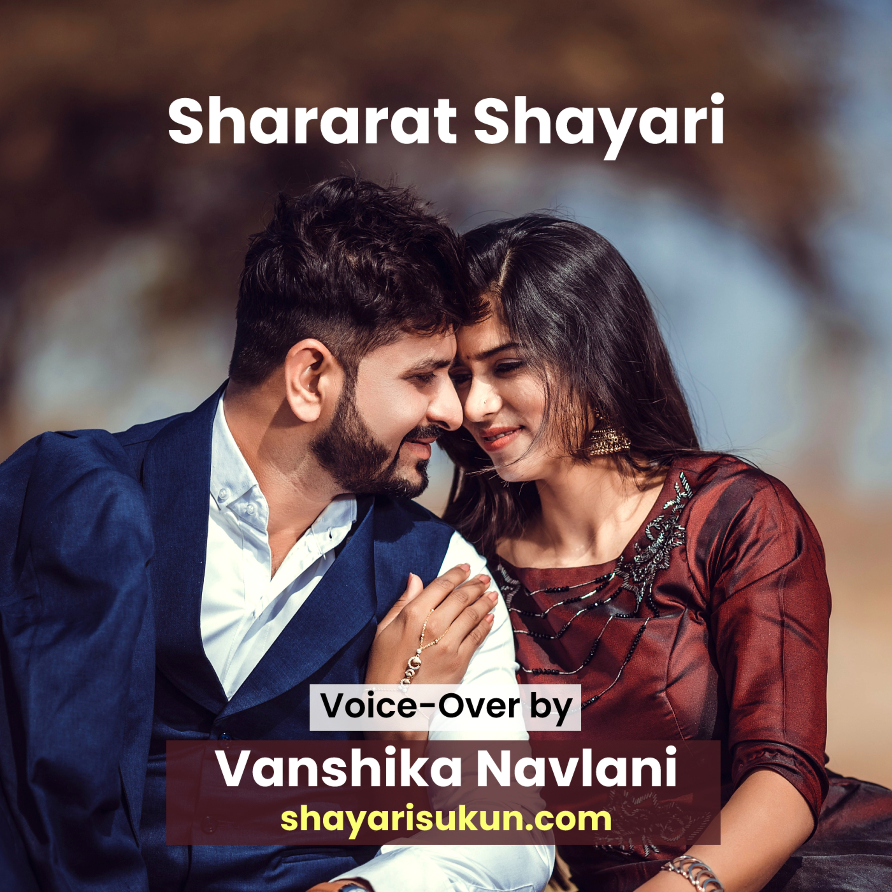 Shayari Sukun: The Best Hindi Urdu Poetry Shayari Podcast