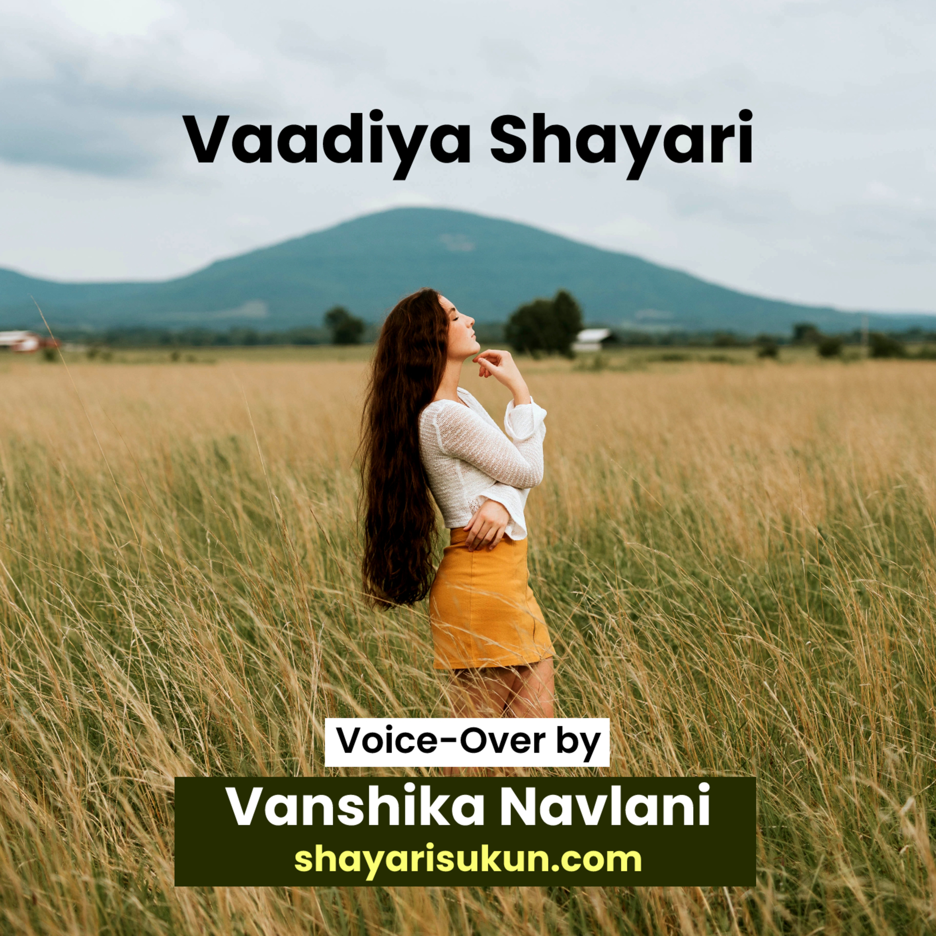Shayari Sukun: The Best Hindi Urdu Poetry Shayari Podcast