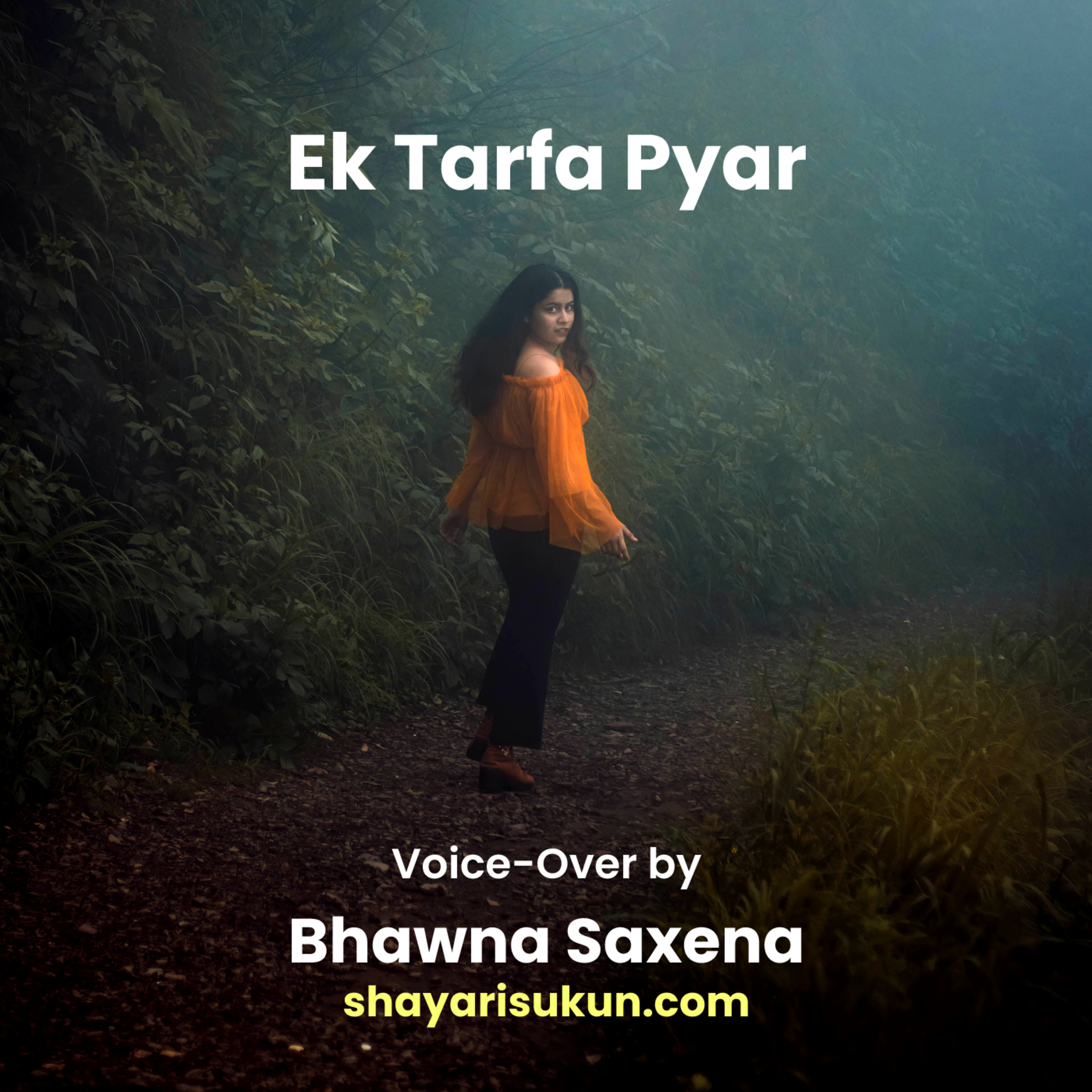 Shayari Sukun: The Best Hindi Urdu Poetry Shayari Podcast