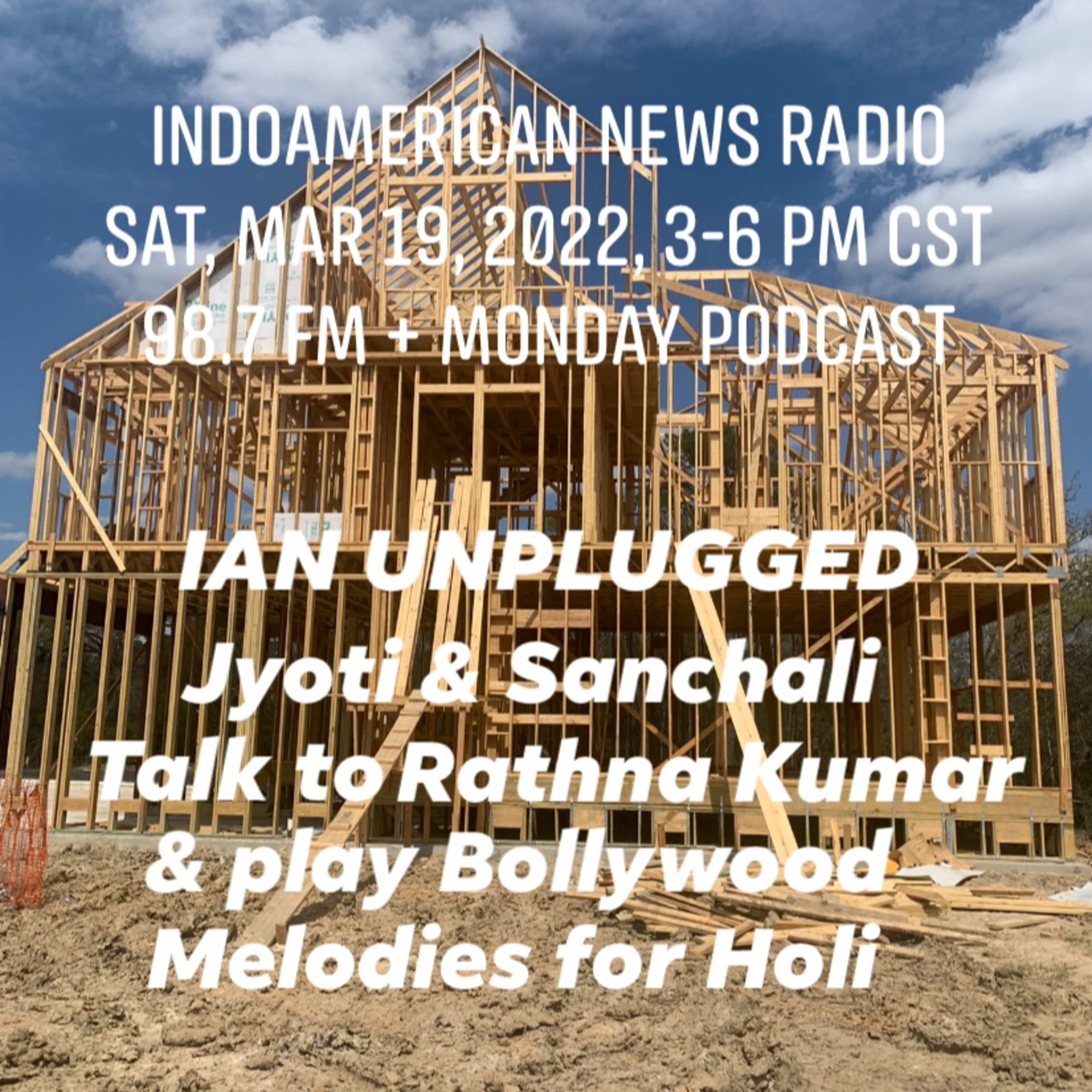 IAN Unplugged 2212 031922 Sanchali & Jyoti with with Renowned Dancer & Choreographer Rathna Kumar episode artwork