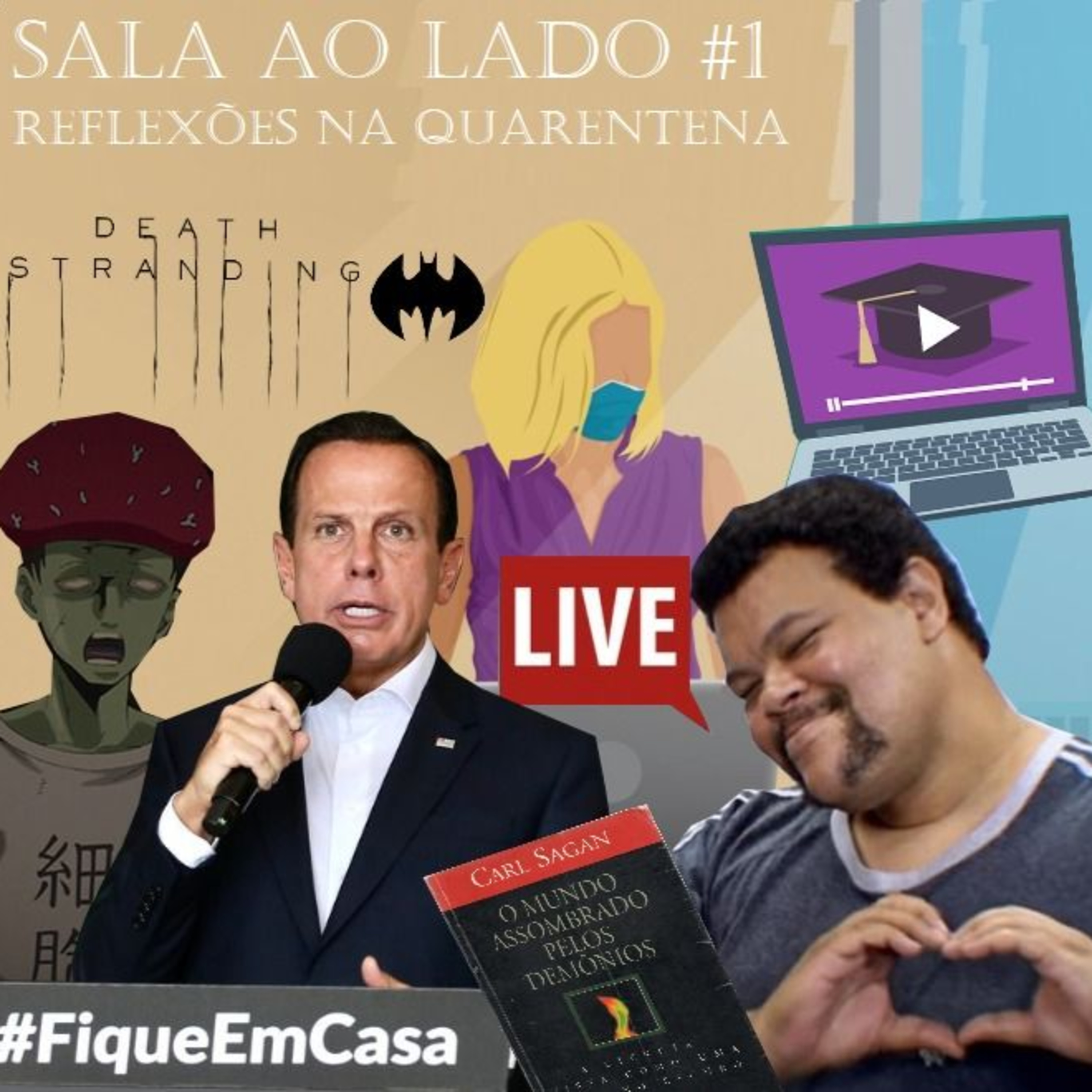 Sala ao Lado
