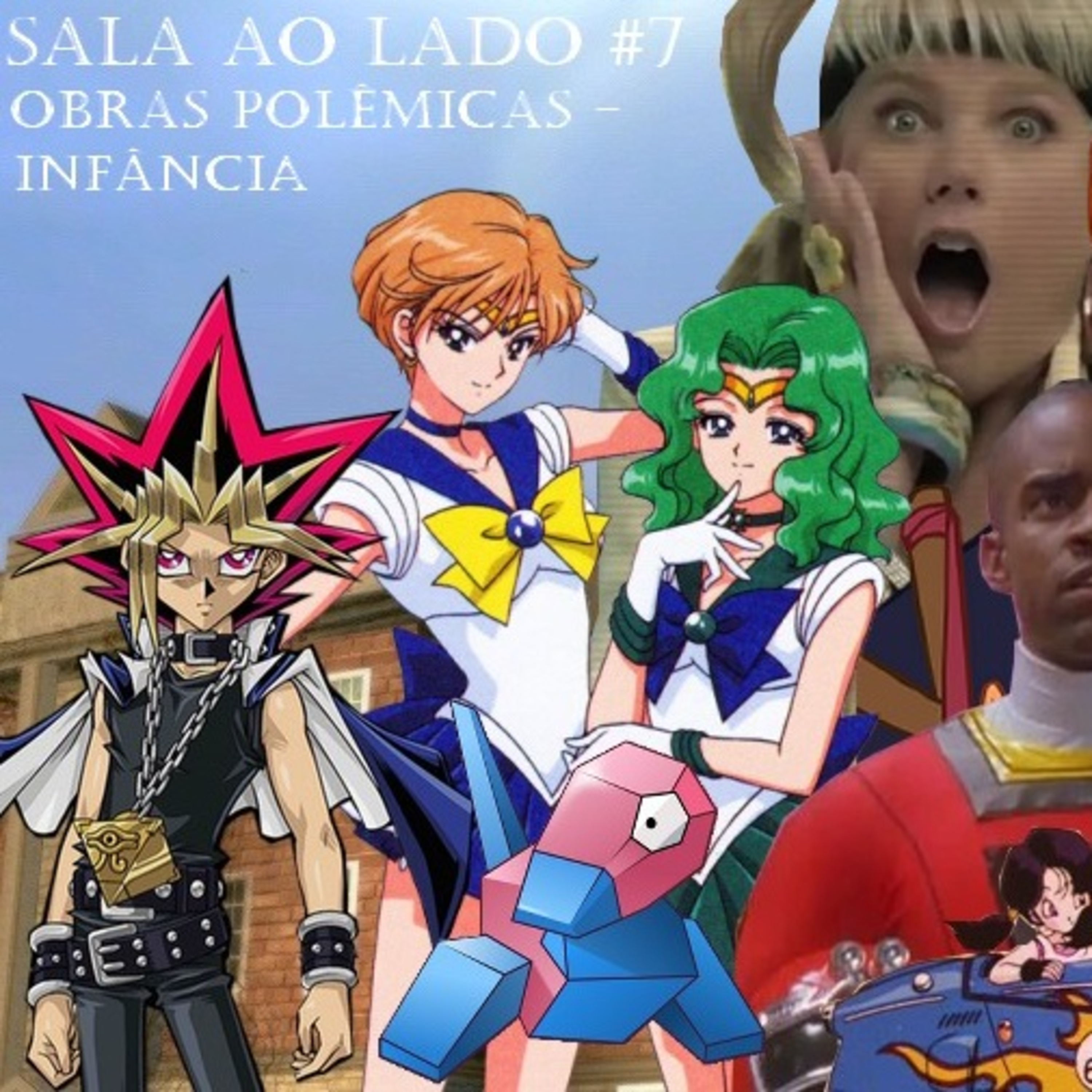 Sala ao Lado