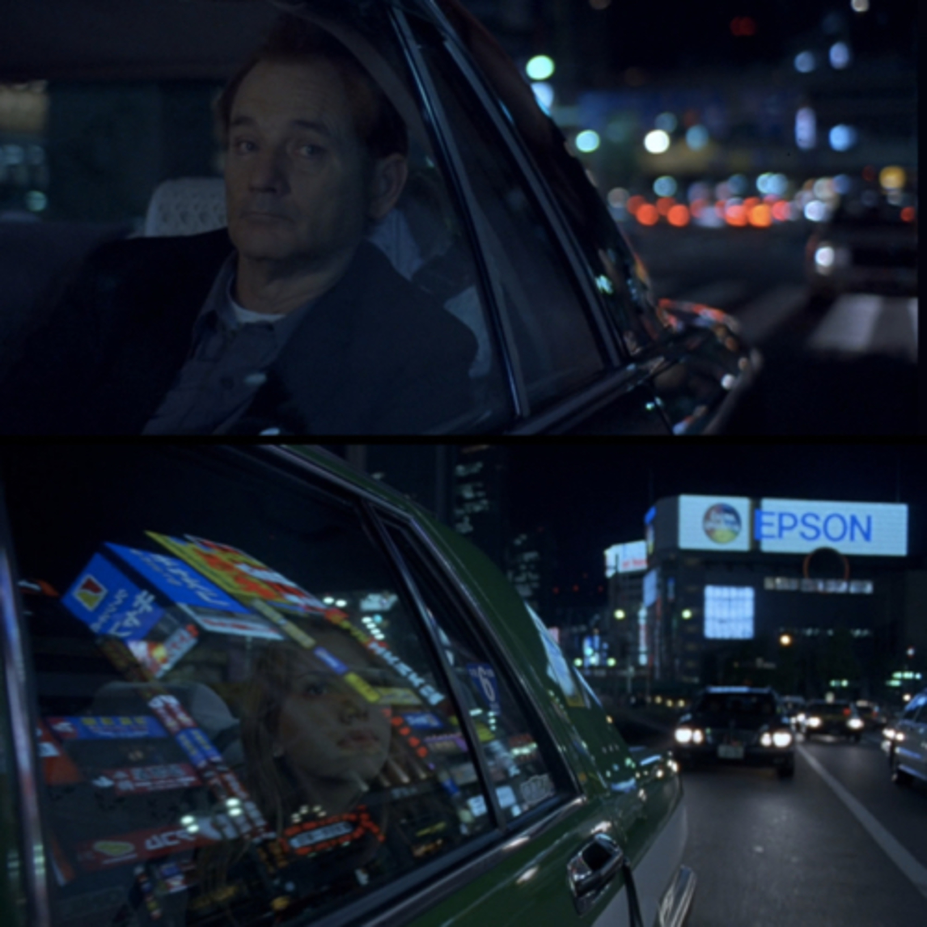 Movies and Memories