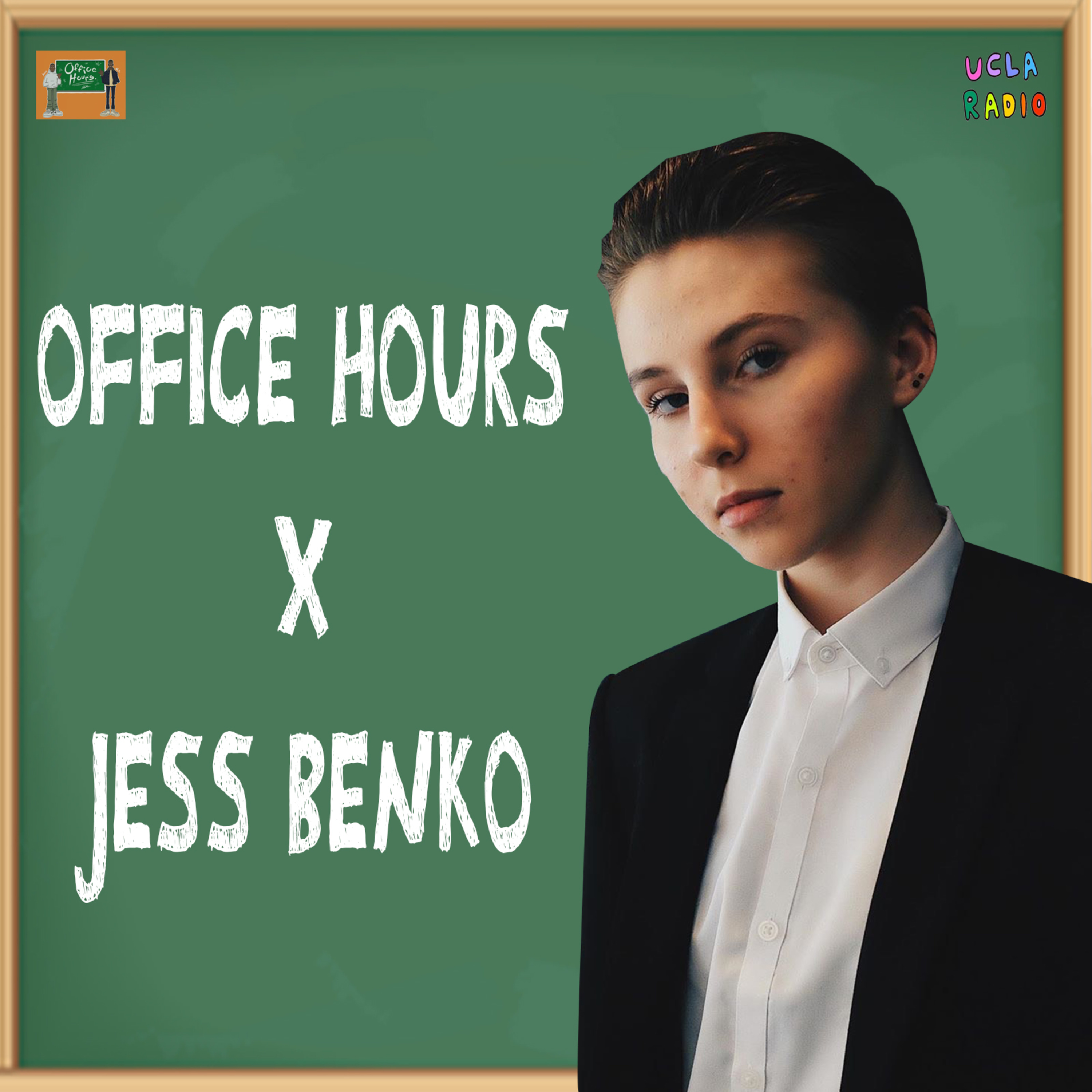 Office Hourz
